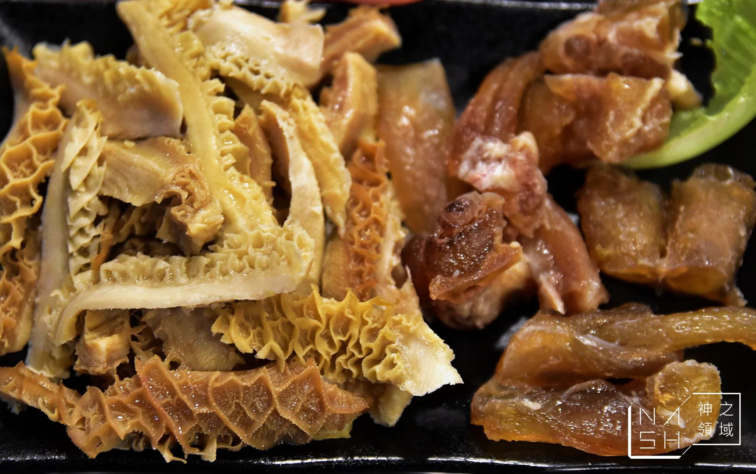 藍公館麻辣火鍋,國父紀念館美食