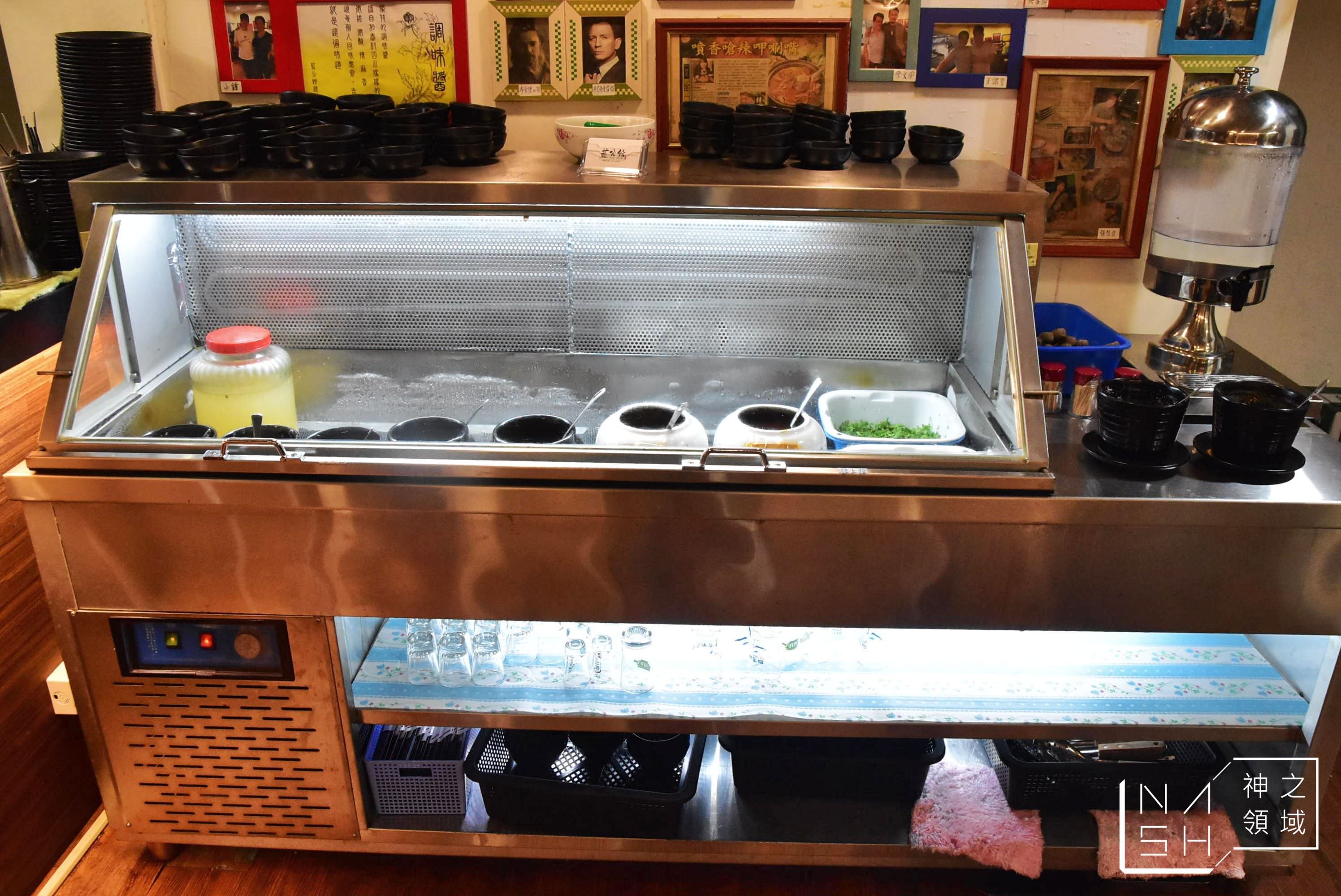 藍公館麻辣火鍋,國父紀念館美食