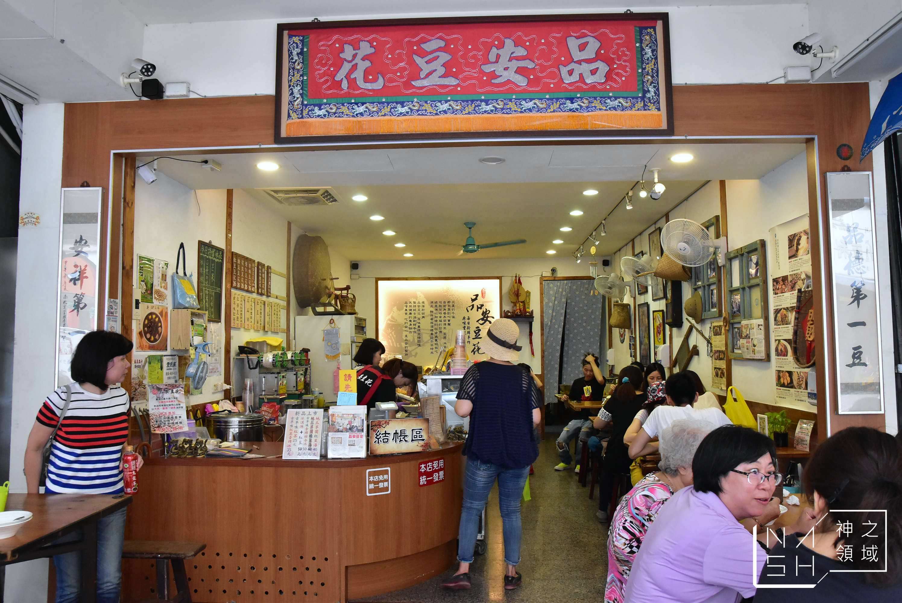 品安豆花,阿娥豆花,嘉義美食懶人包