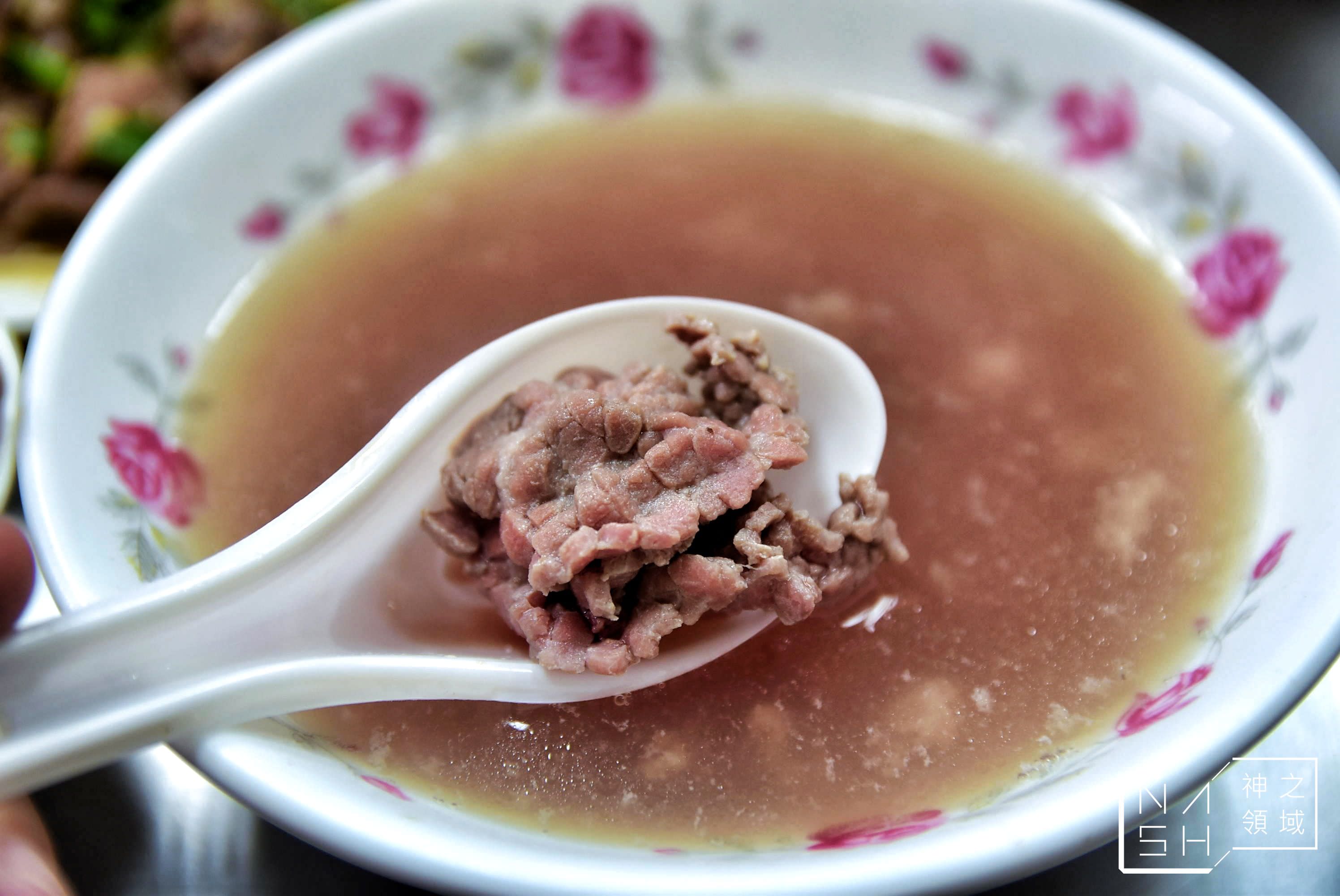 阿村牛肉湯