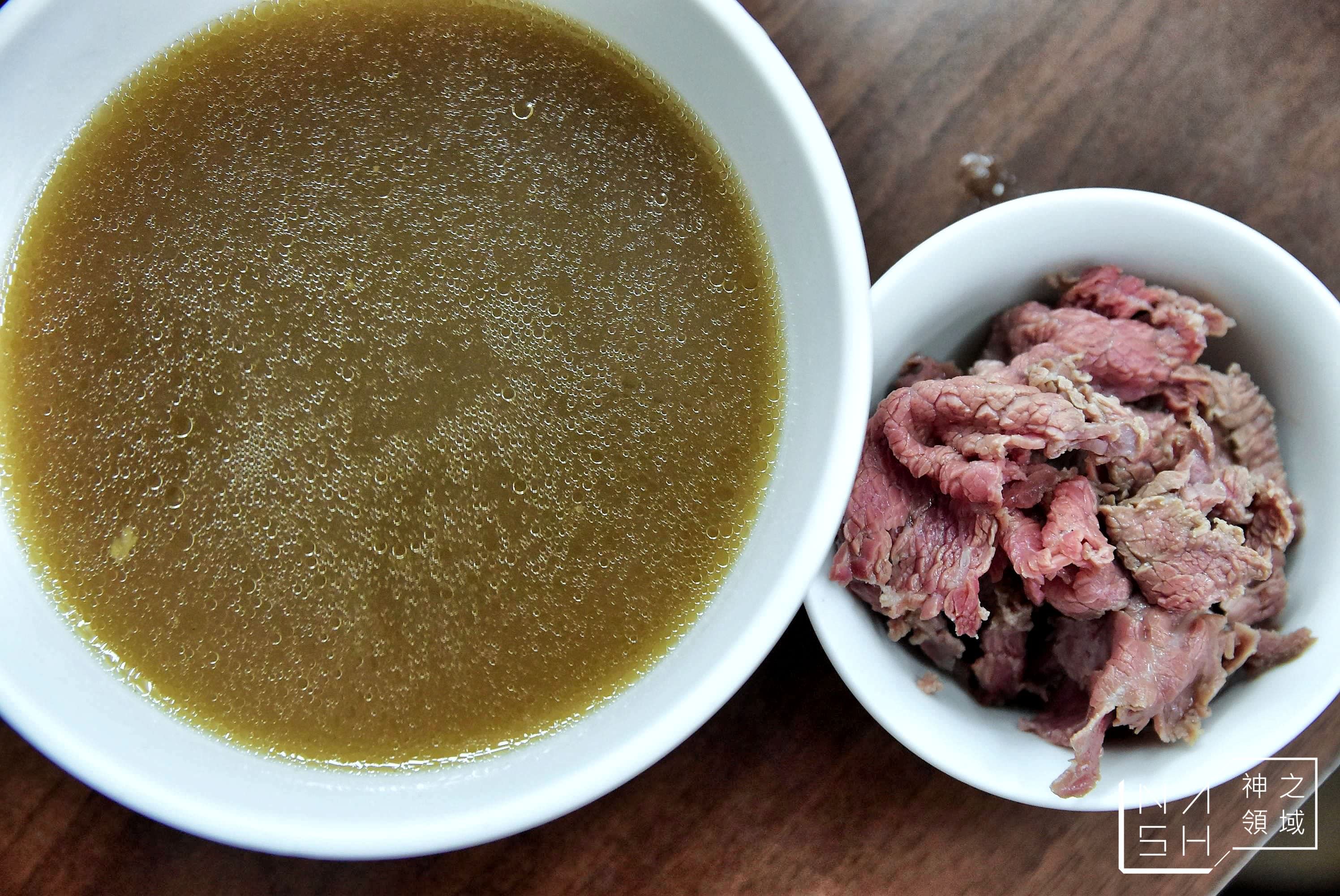 活力牛肉莊