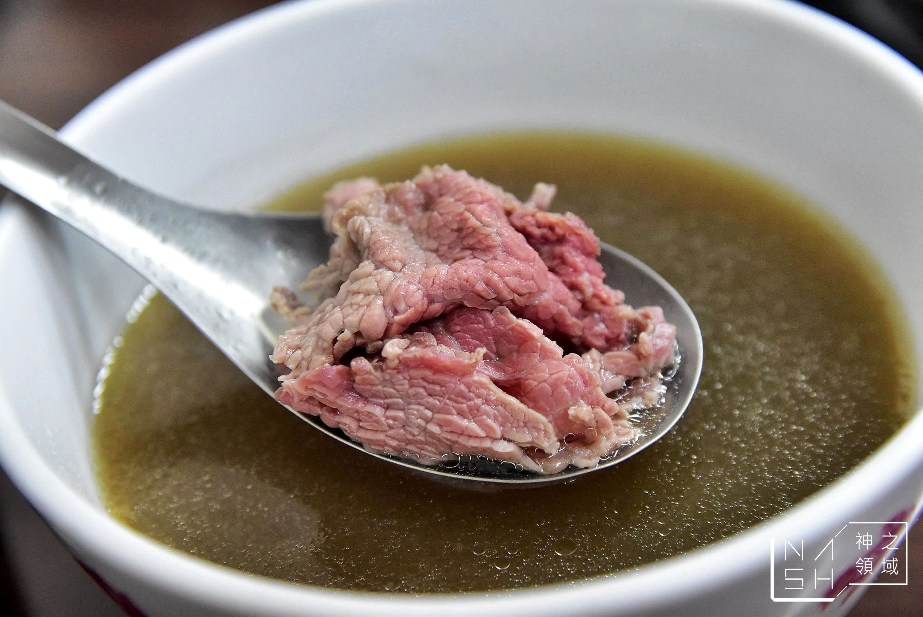 活力牛肉莊