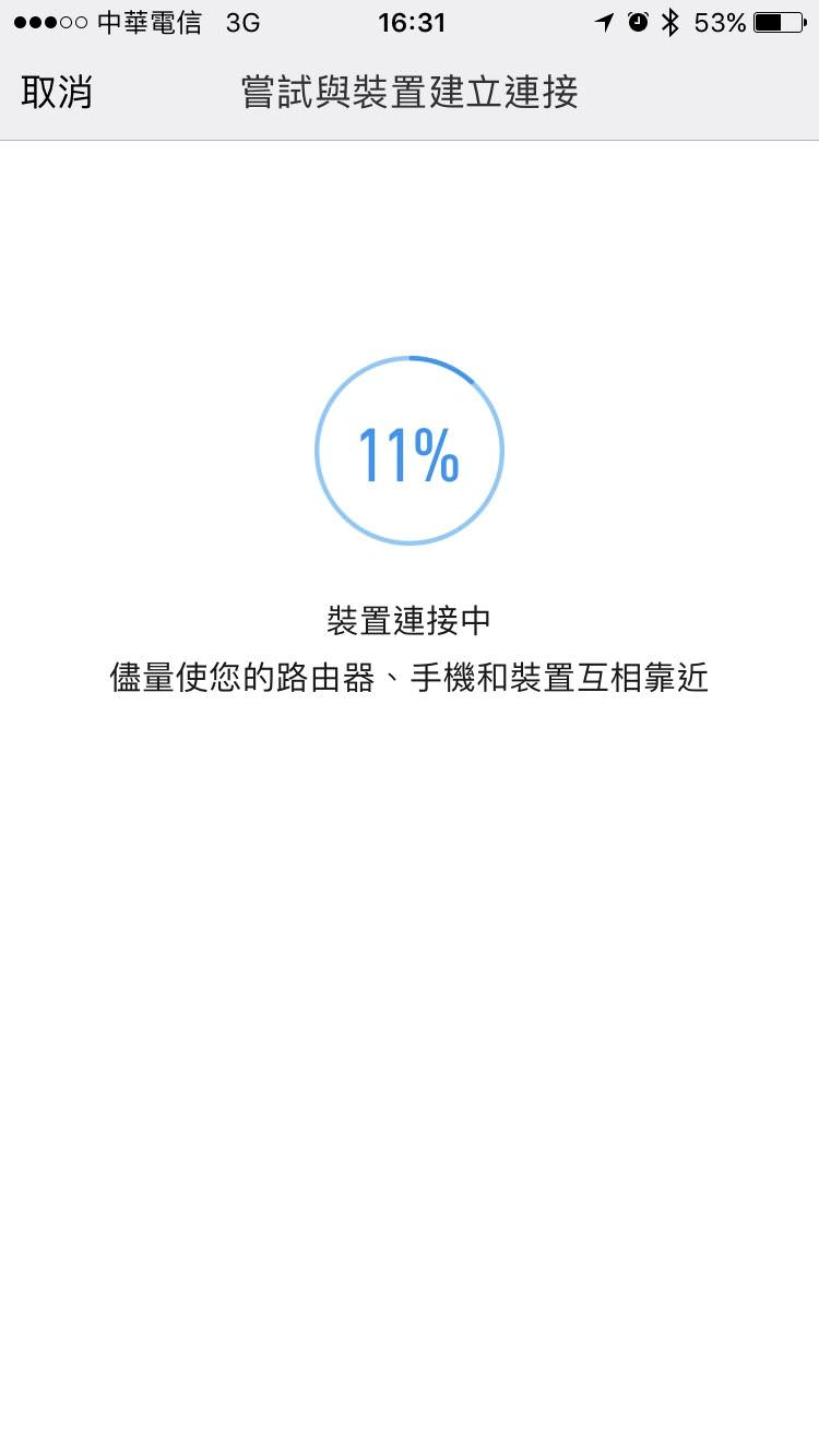 空氣清淨機推薦,空氣清淨器,小米空氣淨化器2