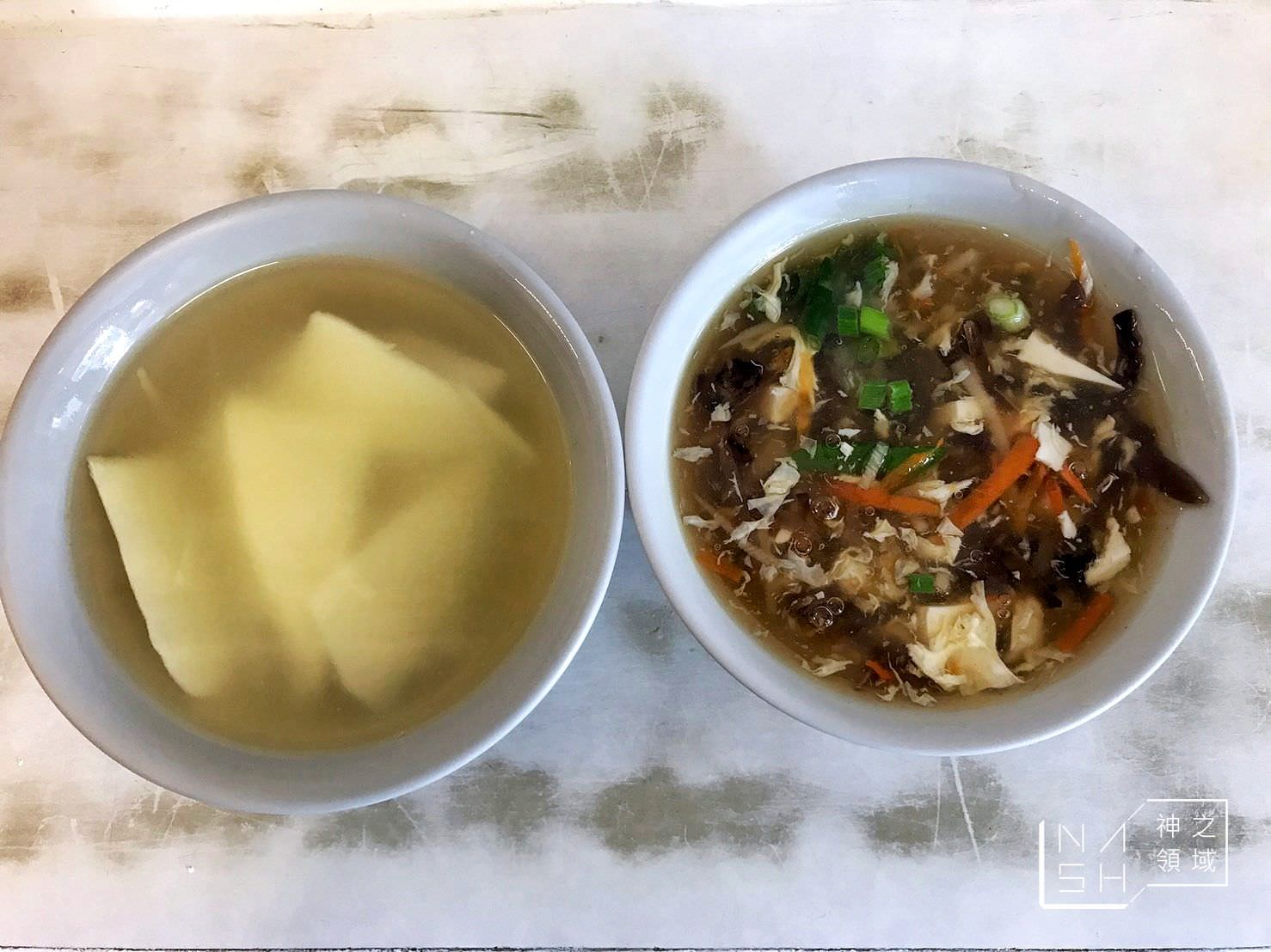 豪季水餃