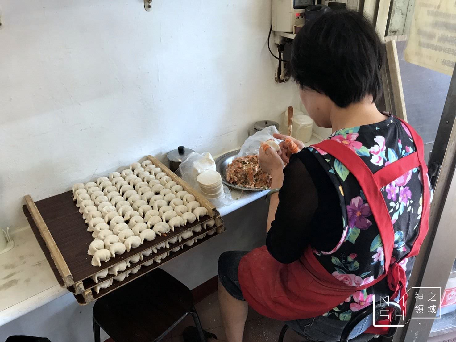 豪季水餃