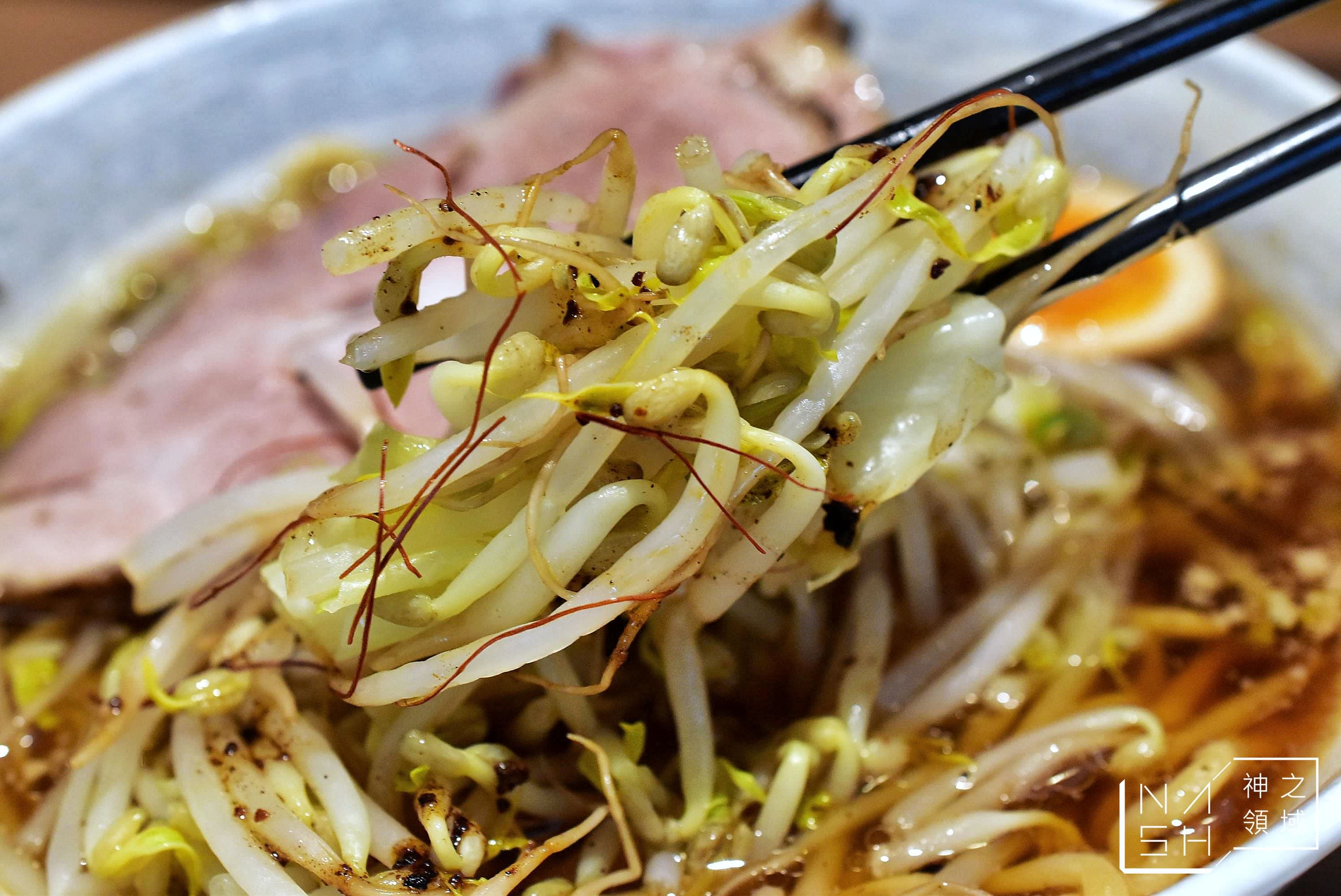 研田拉麵,高雄美術館美食推薦,高雄美術館美食