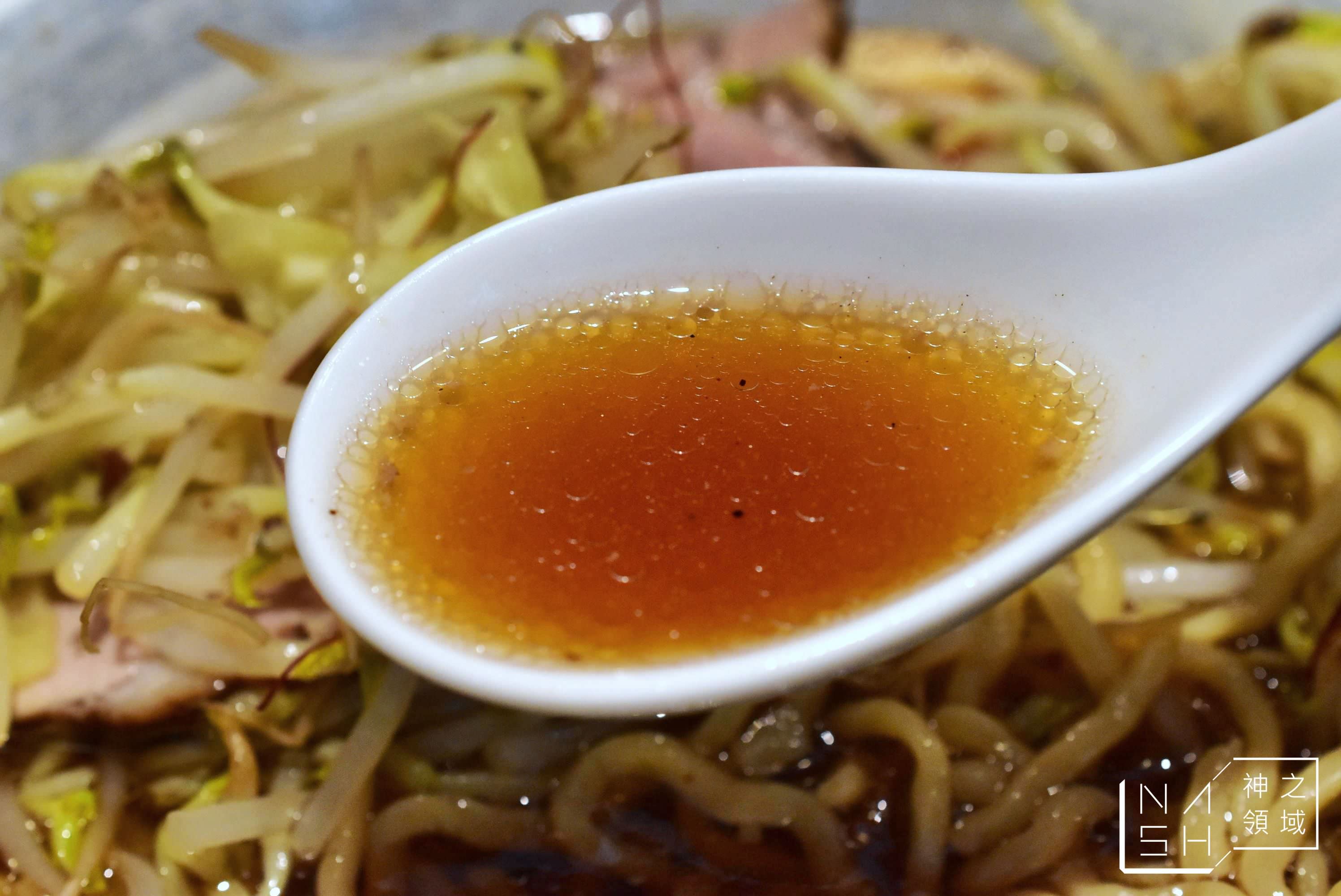 研田拉麵,高雄美術館美食推薦,高雄美術館美食