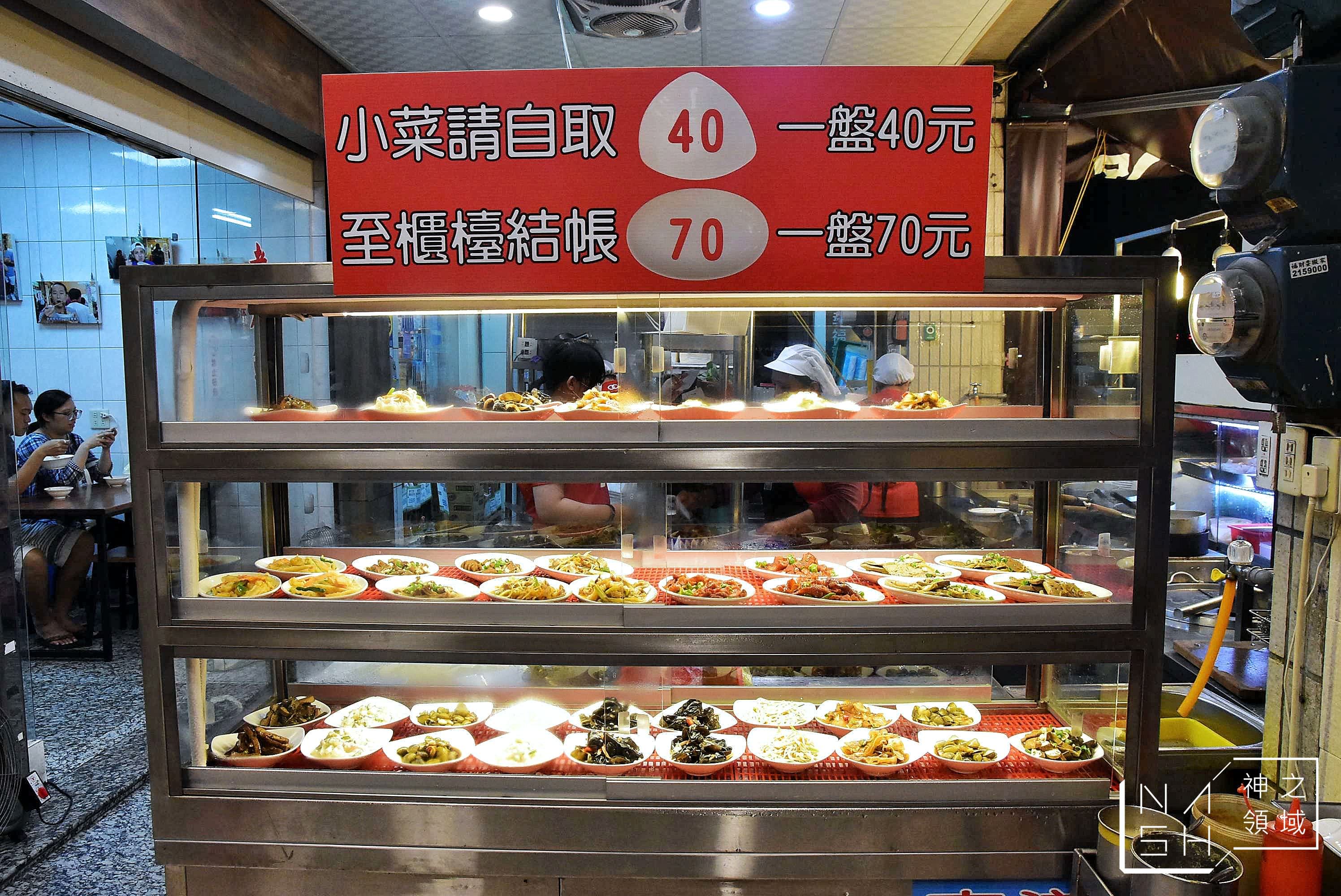 柏弘肉燥飯,柏弘老店過魚湯,老店柏弘肉燥