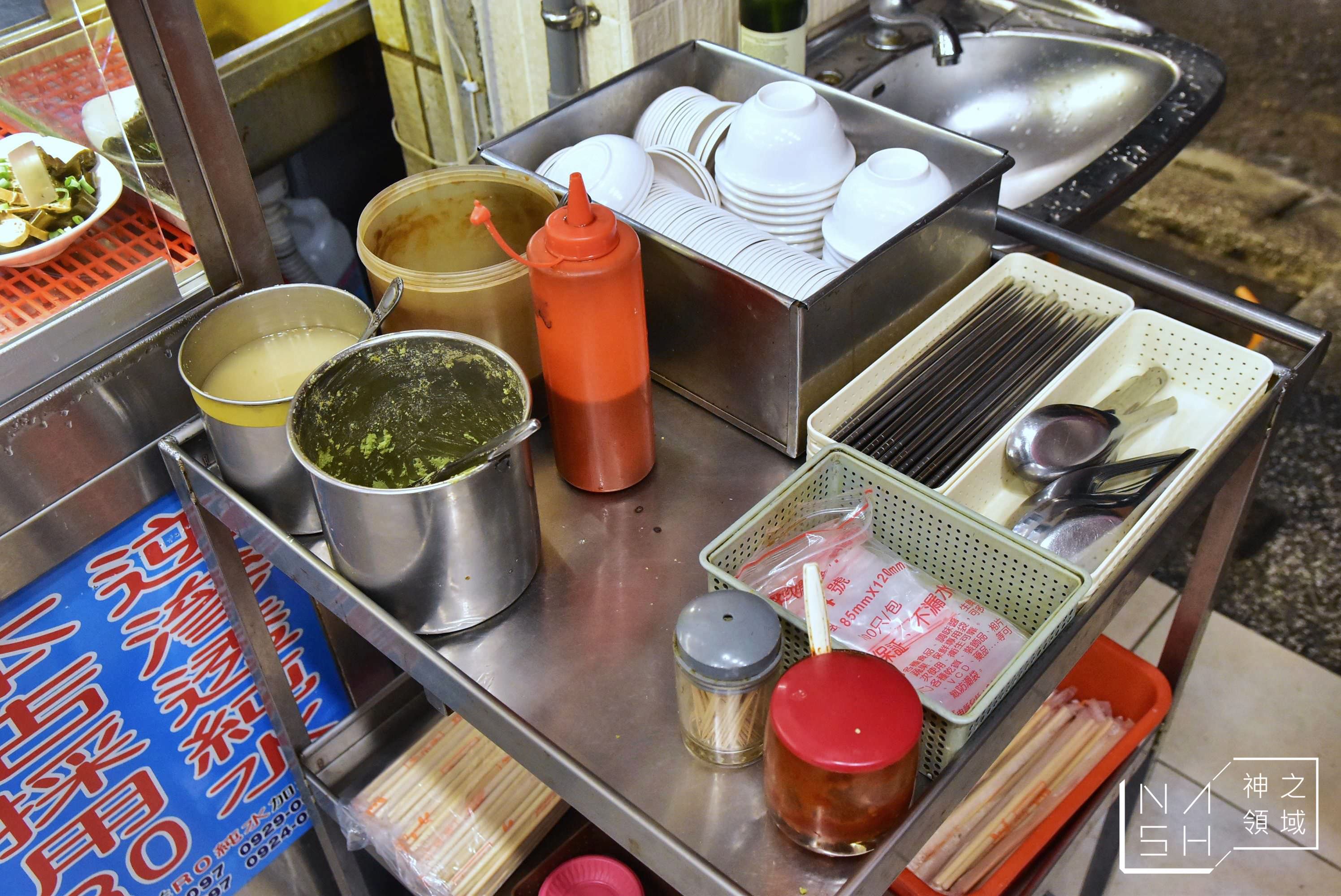 柏弘肉燥飯,柏弘老店過魚湯,老店柏弘肉燥