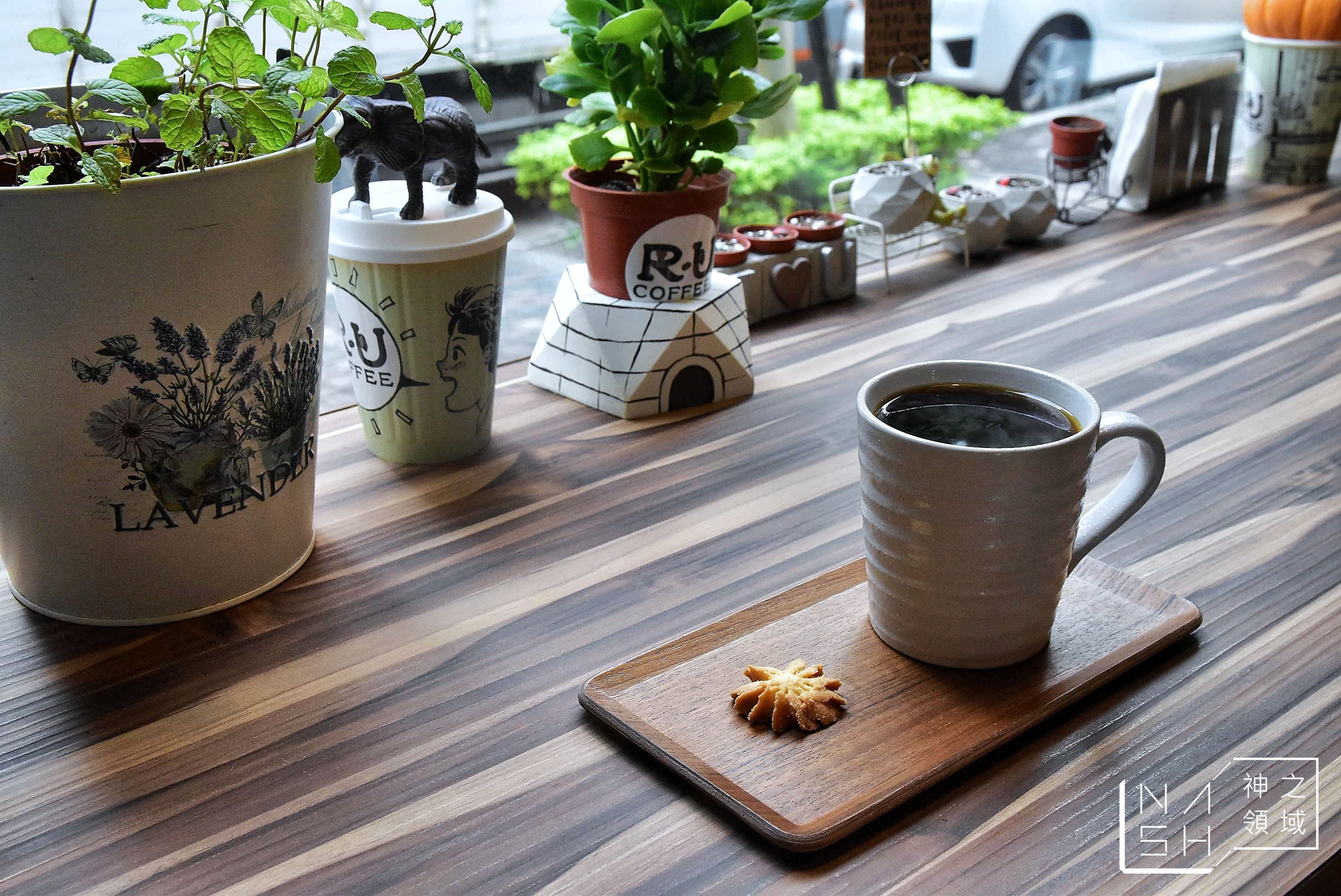 R．U Coffee,天母美食,天母咖啡,芝山咖啡,芝山咖啡推薦
