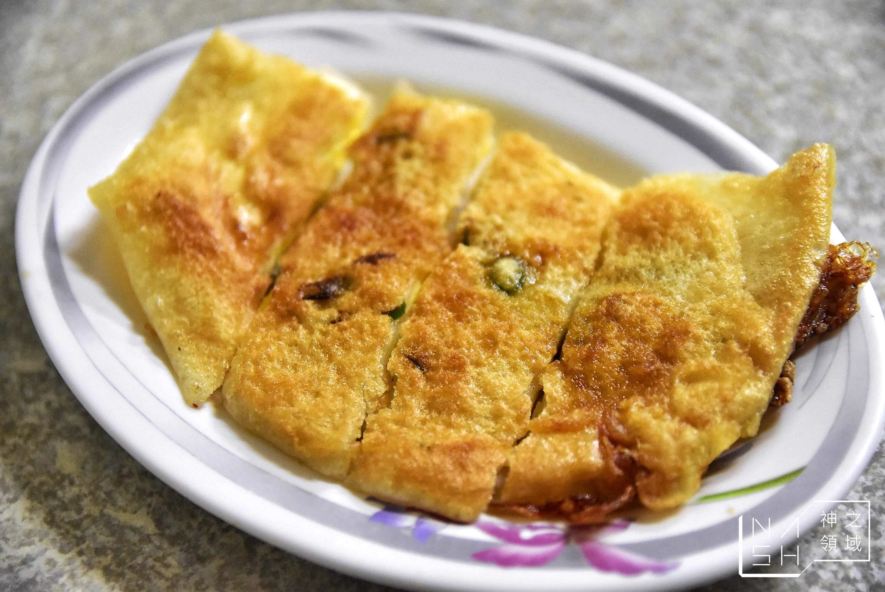 中福蛋餅