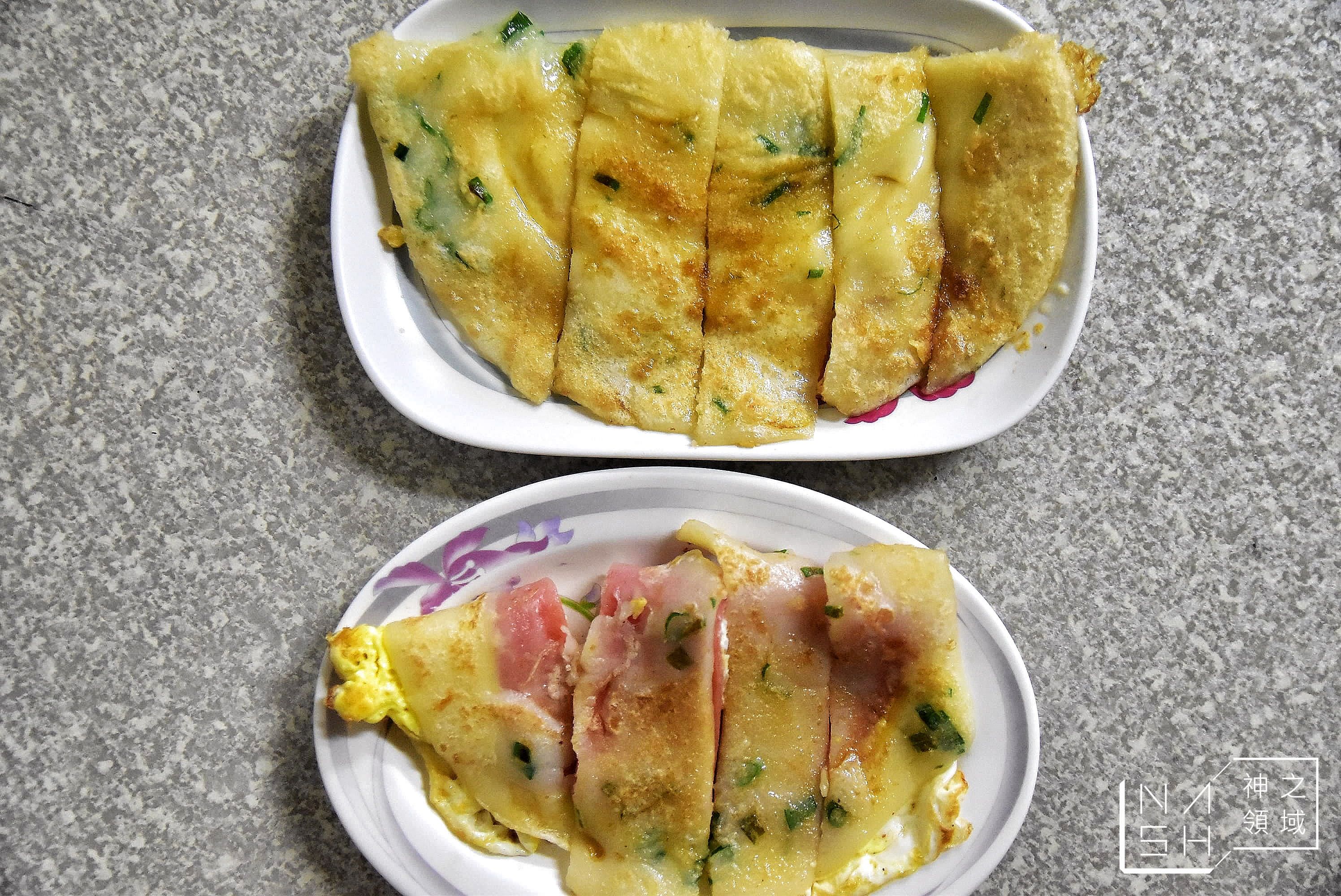 中福蛋餅