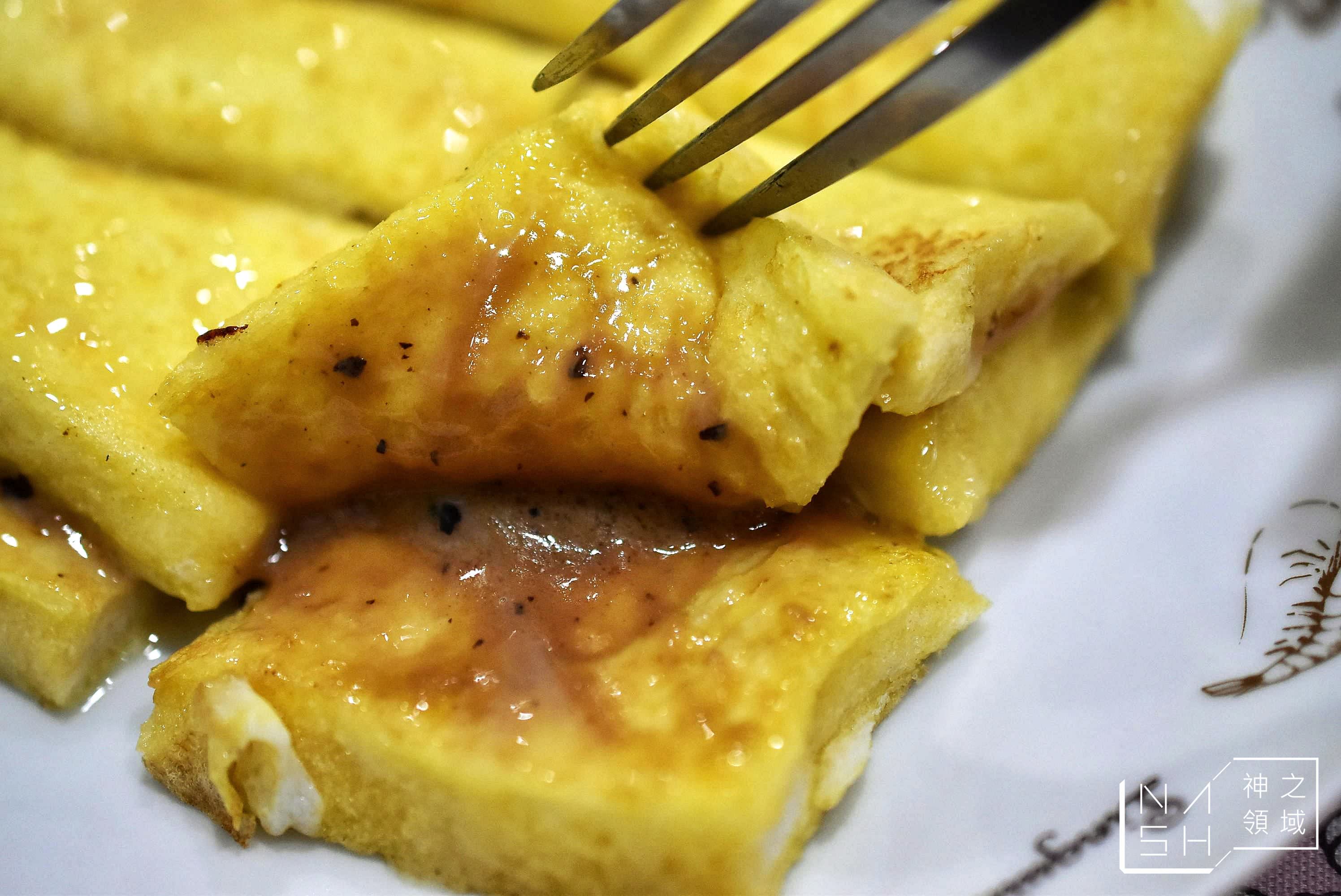 米豆早午餐,新莊早午餐