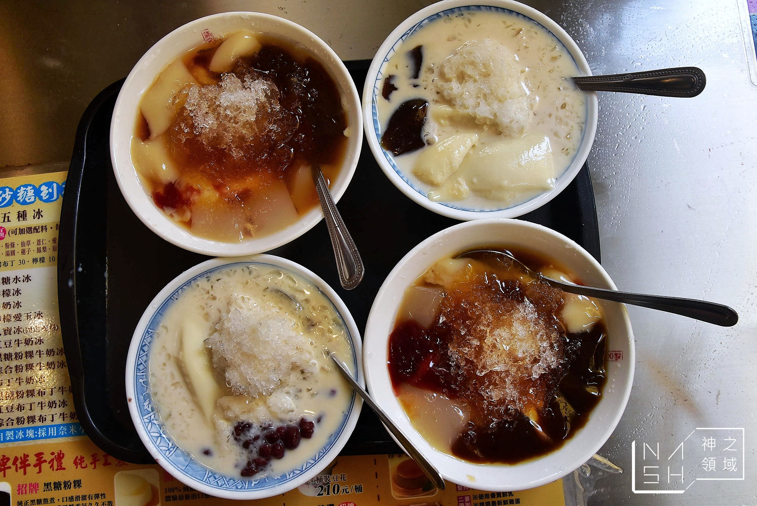國華街美食推薦,修安扁擔豆花