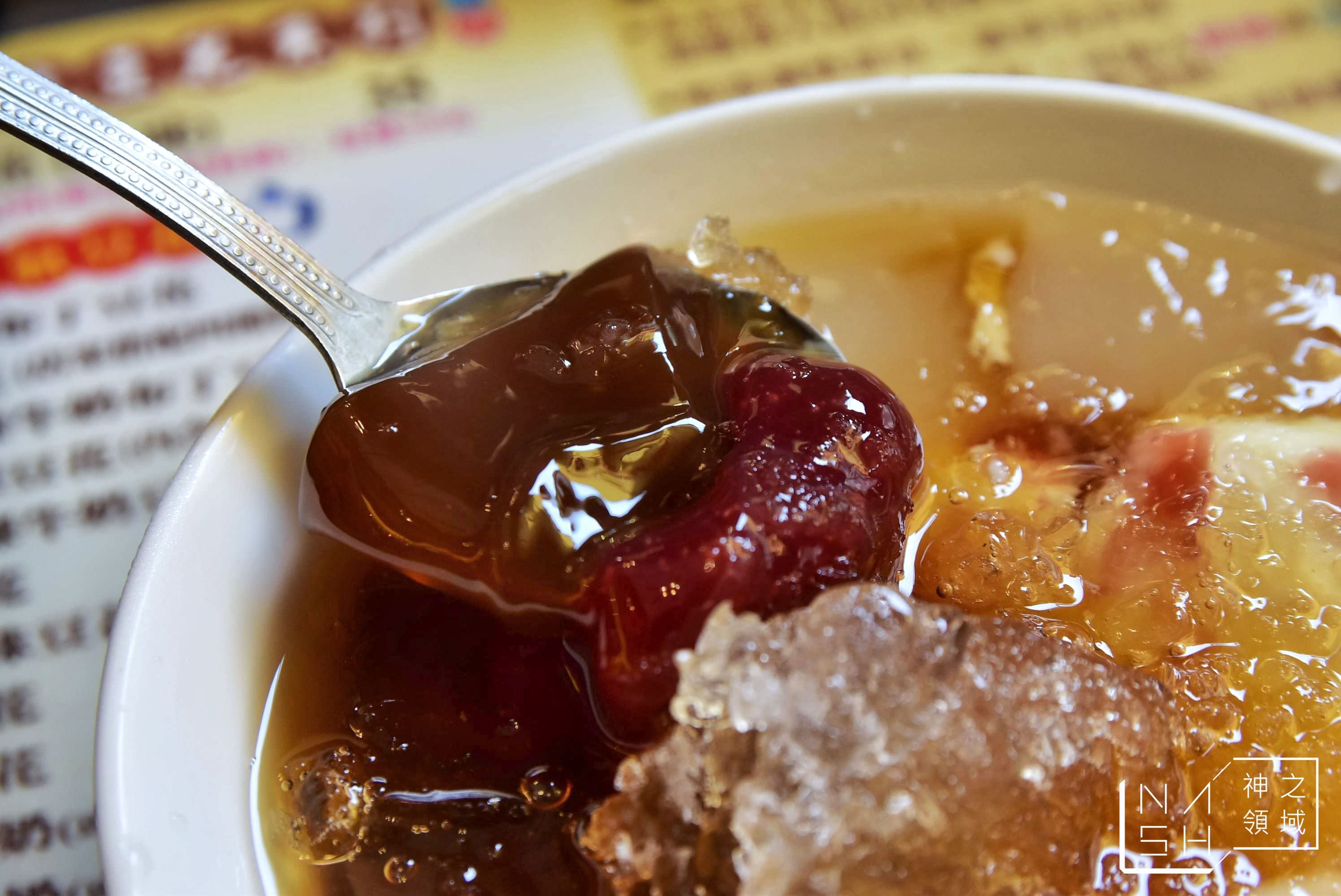 國華街美食推薦,修安扁擔豆花
