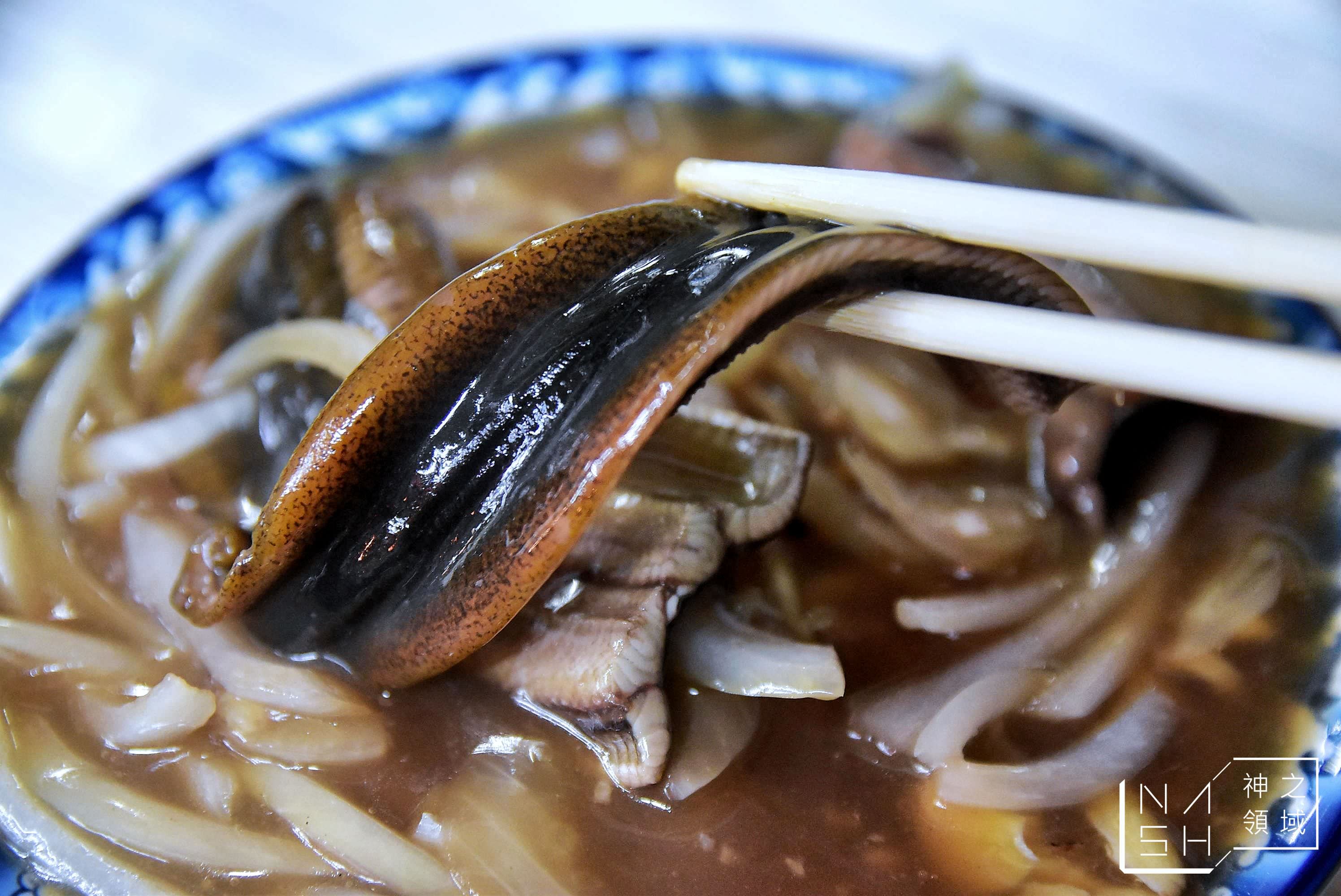 進福炒鱔魚專家,台南鱔魚麵推薦