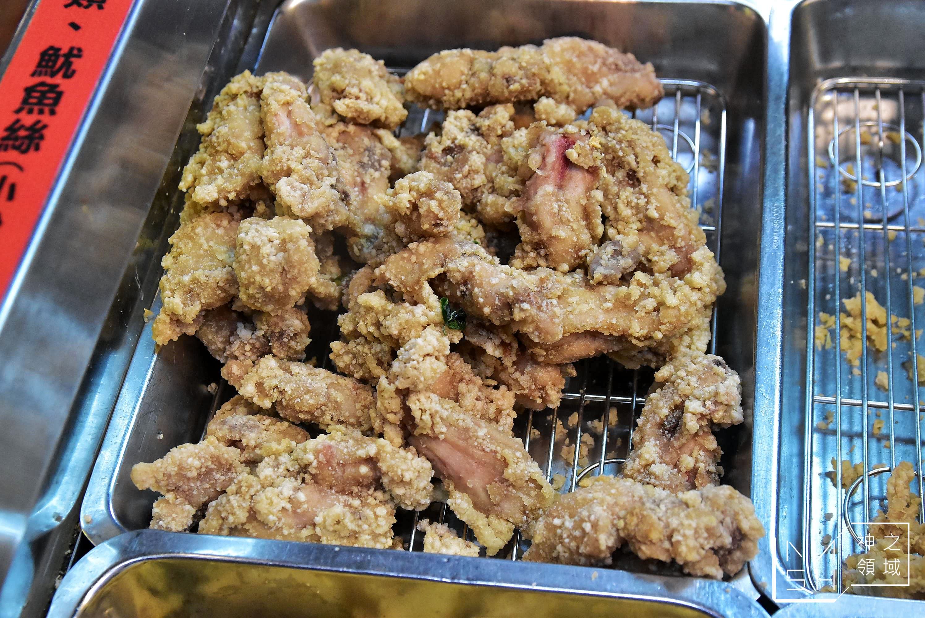 ㄅㄨ ㄅㄨ 鹹酥雞,台南鹹酥雞
