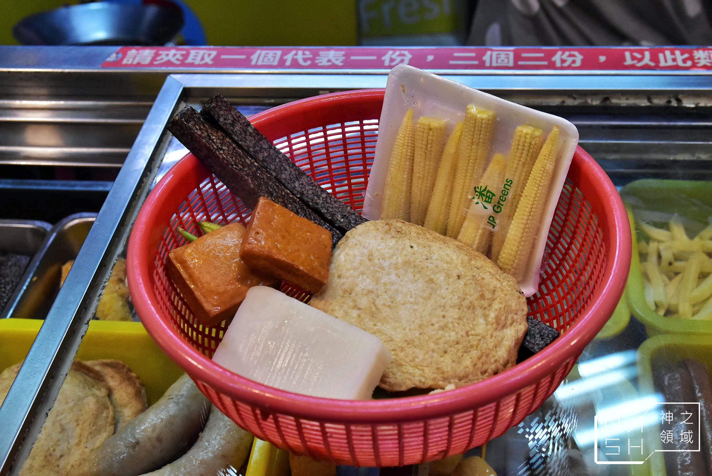 ㄅㄨ ㄅㄨ 鹹酥雞,台南鹹酥雞