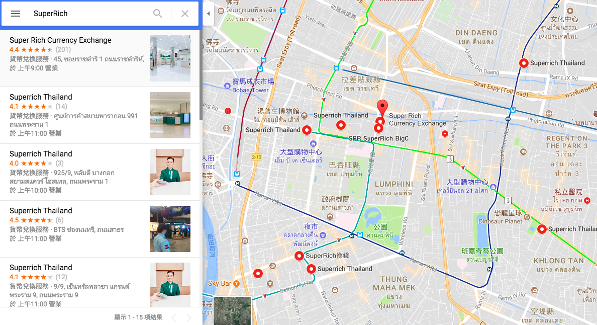 泰國曼谷換錢,泰國換匯