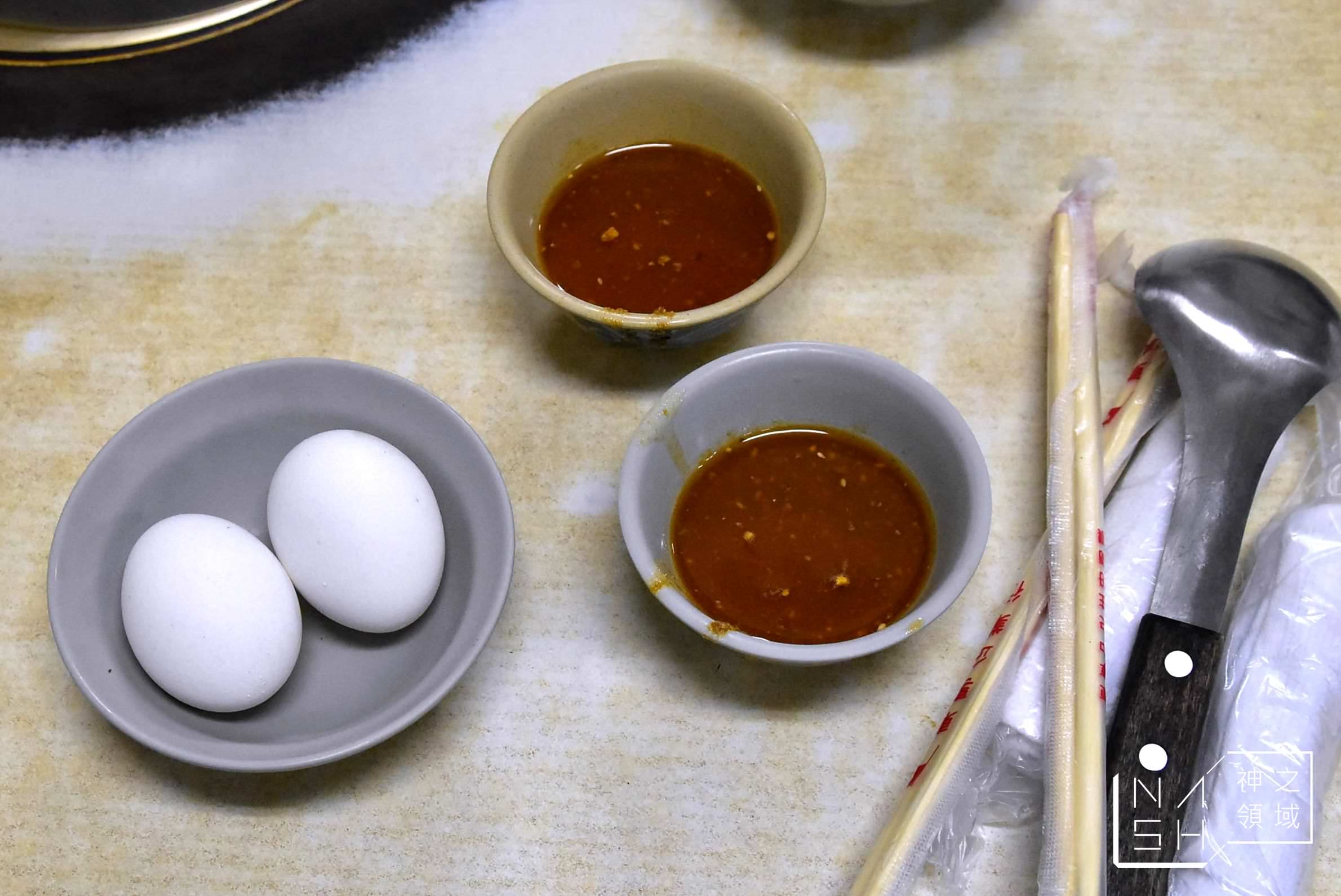 味味香火鍋,高雄宵夜推薦,高雄火鍋推薦,鹽埕區美食,高雄宵夜推薦味味香火鍋
