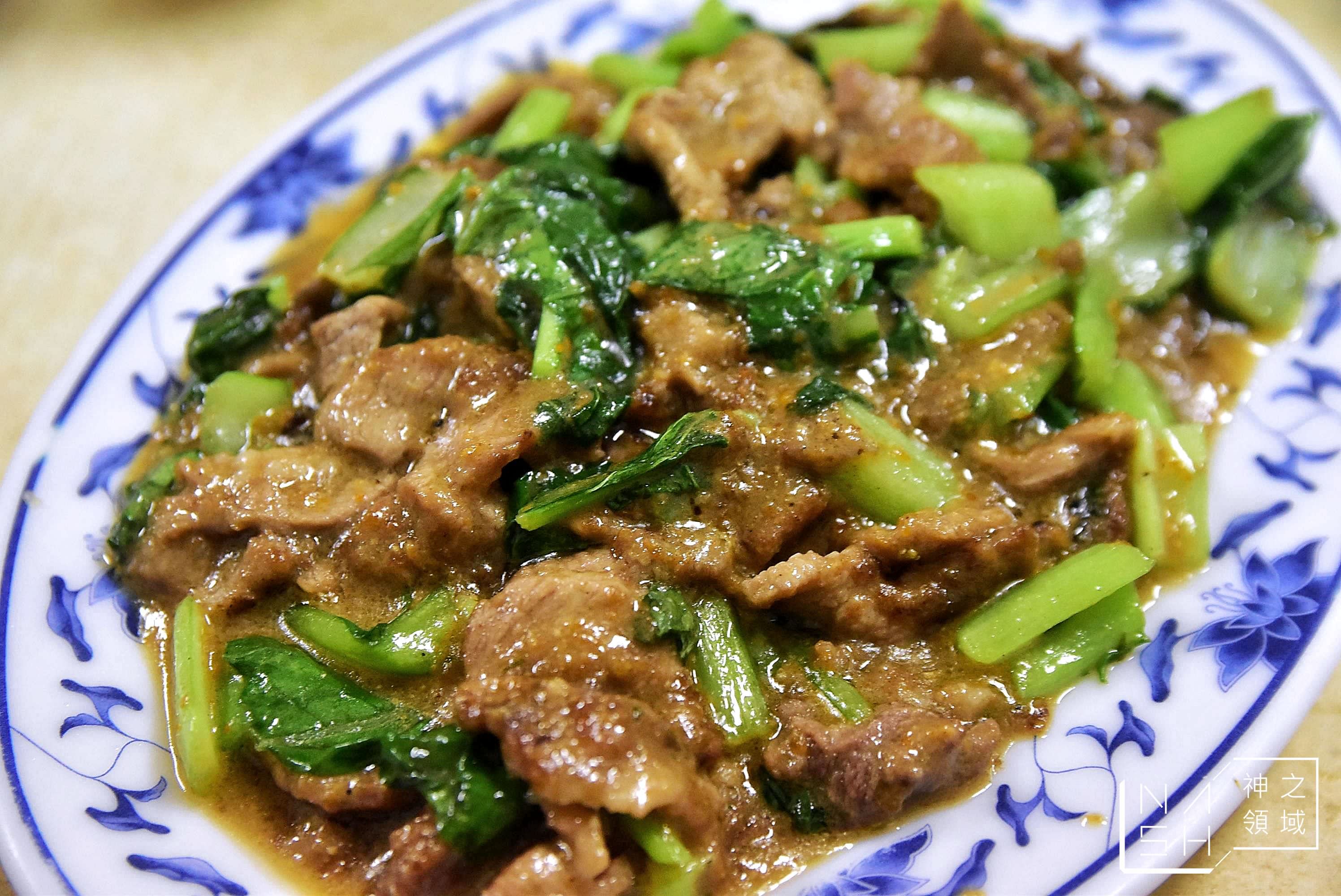 味味香火鍋,高雄宵夜推薦,高雄火鍋推薦,鹽埕區美食,高雄宵夜推薦味味香火鍋