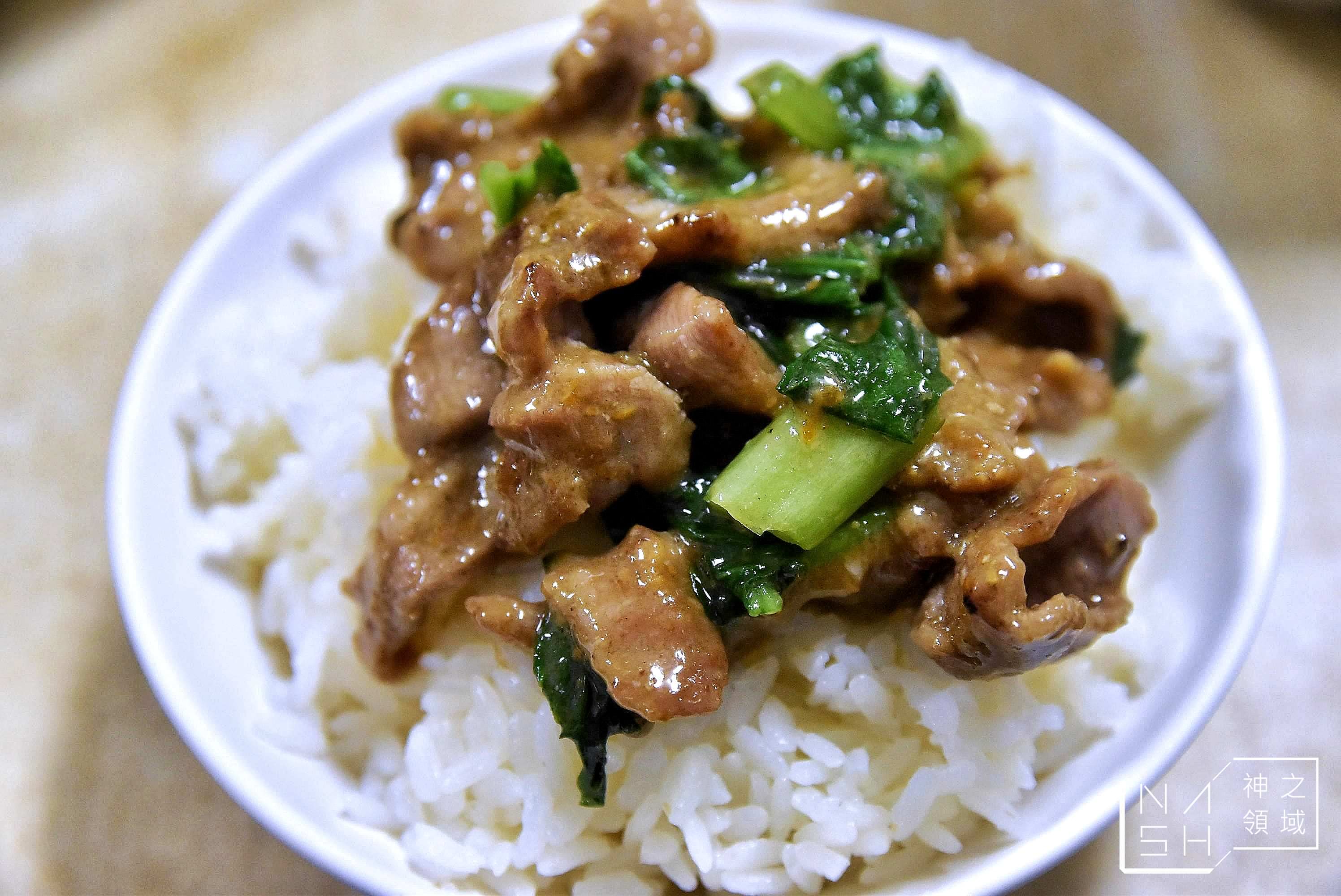 味味香火鍋,高雄宵夜推薦,高雄火鍋推薦,鹽埕區美食,高雄宵夜推薦味味香火鍋