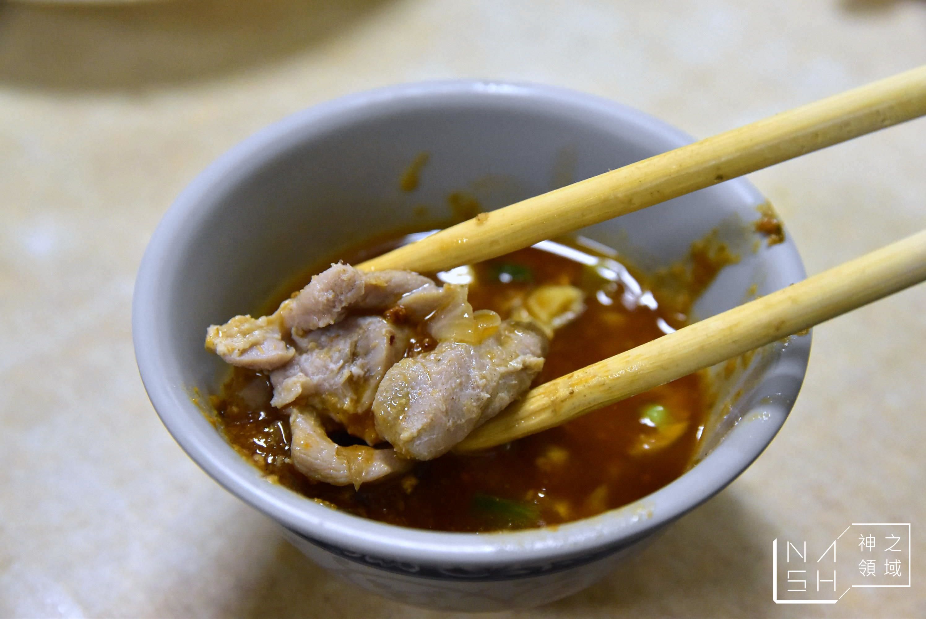 味味香火鍋,高雄宵夜推薦,高雄火鍋推薦,鹽埕區美食,高雄宵夜推薦味味香火鍋