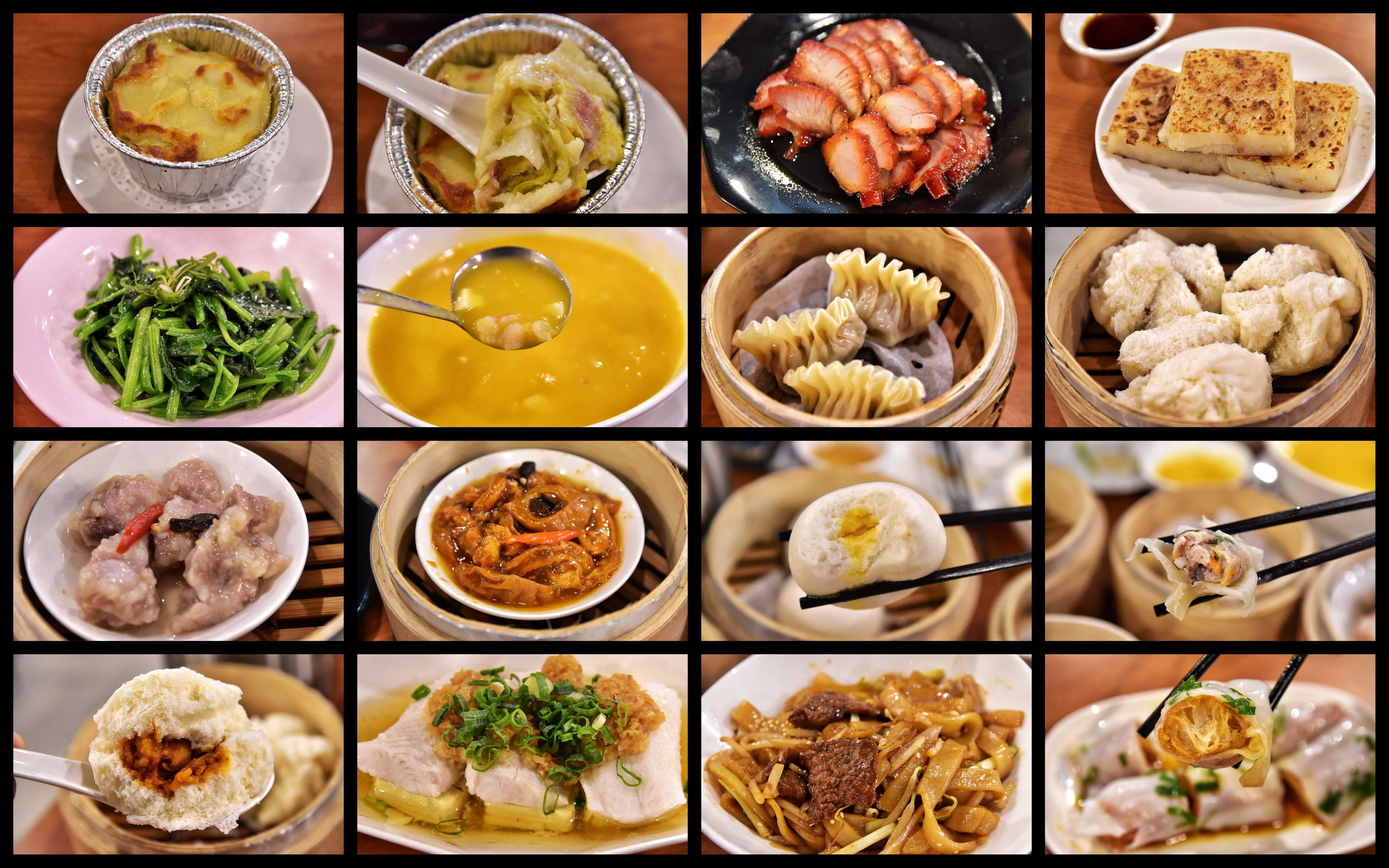 好正點港式點心,高雄港式餐廳,高捷巨蛋站美食推薦 @Nash，神之領域