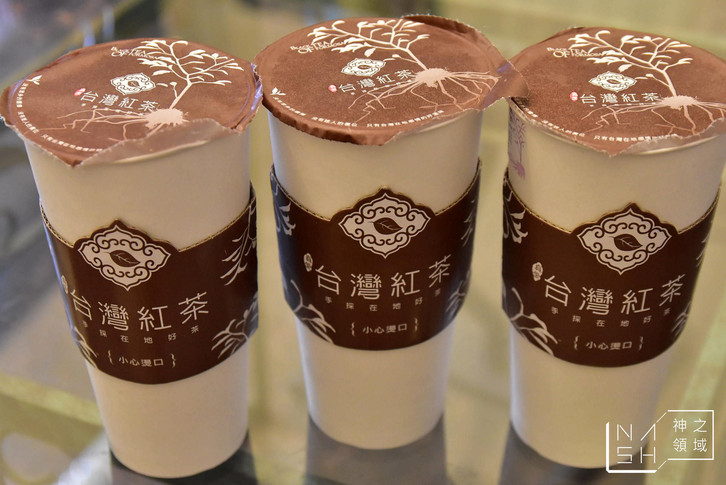 高捷巨蛋站飲料推薦,真愛台灣紅茶,飲料懶人包 @Nash，神之領域