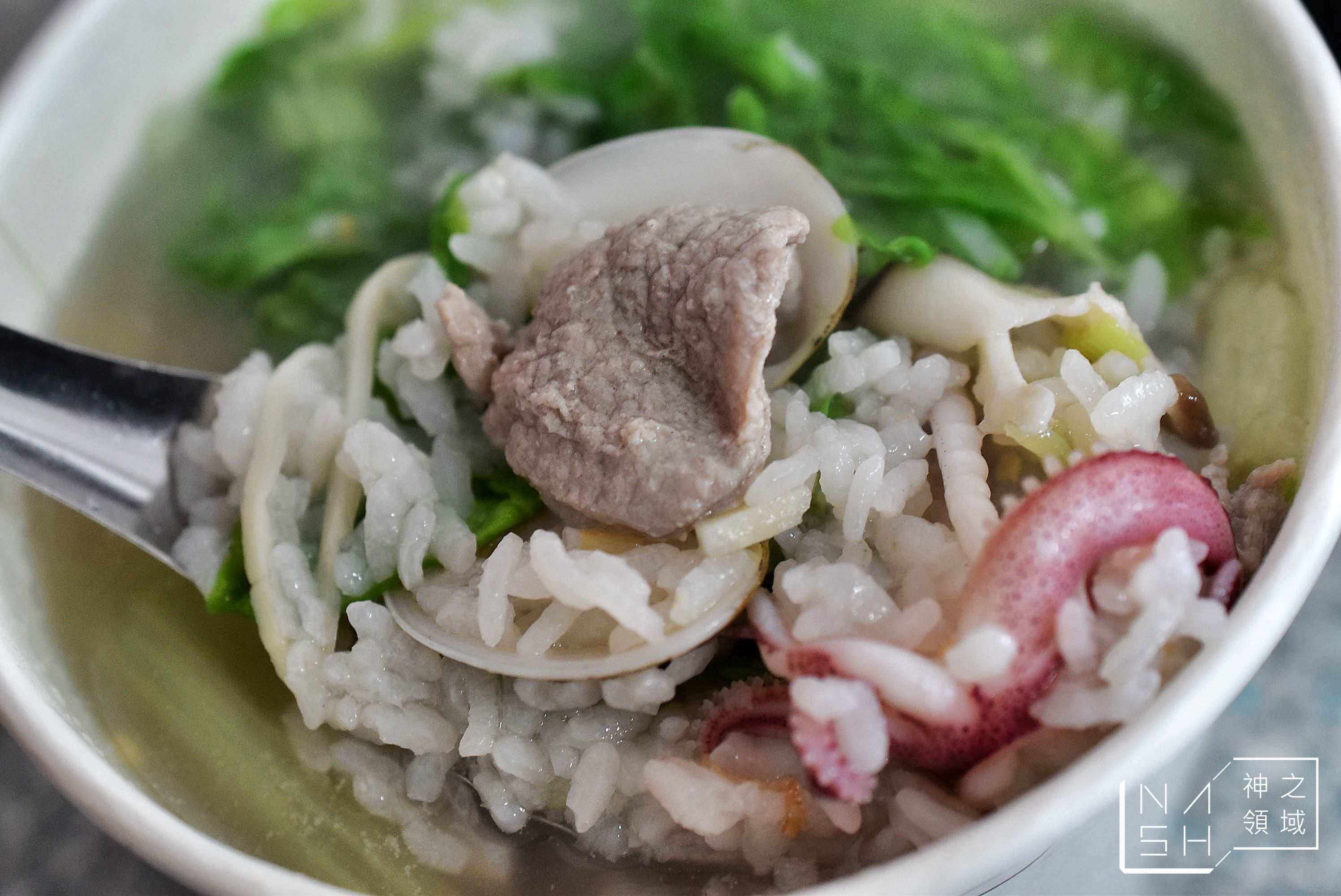 阿英海產粥