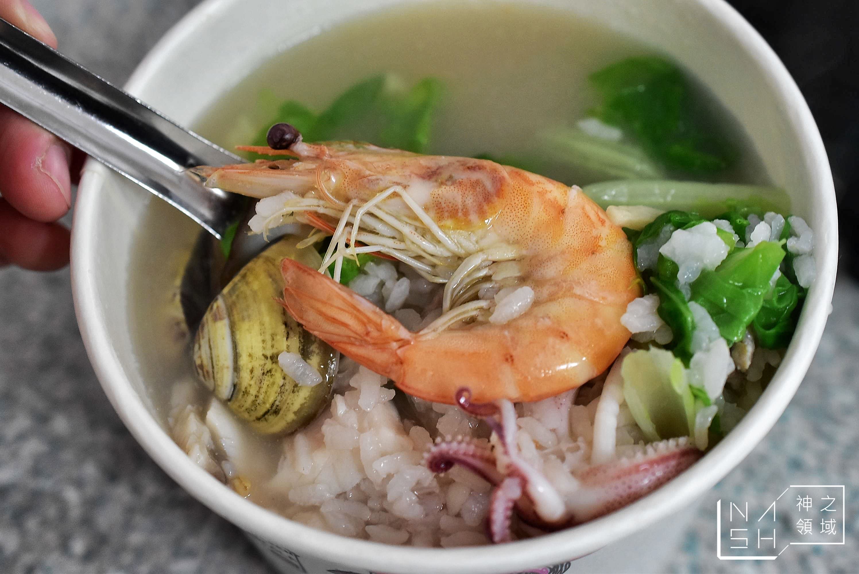 阿英海產粥