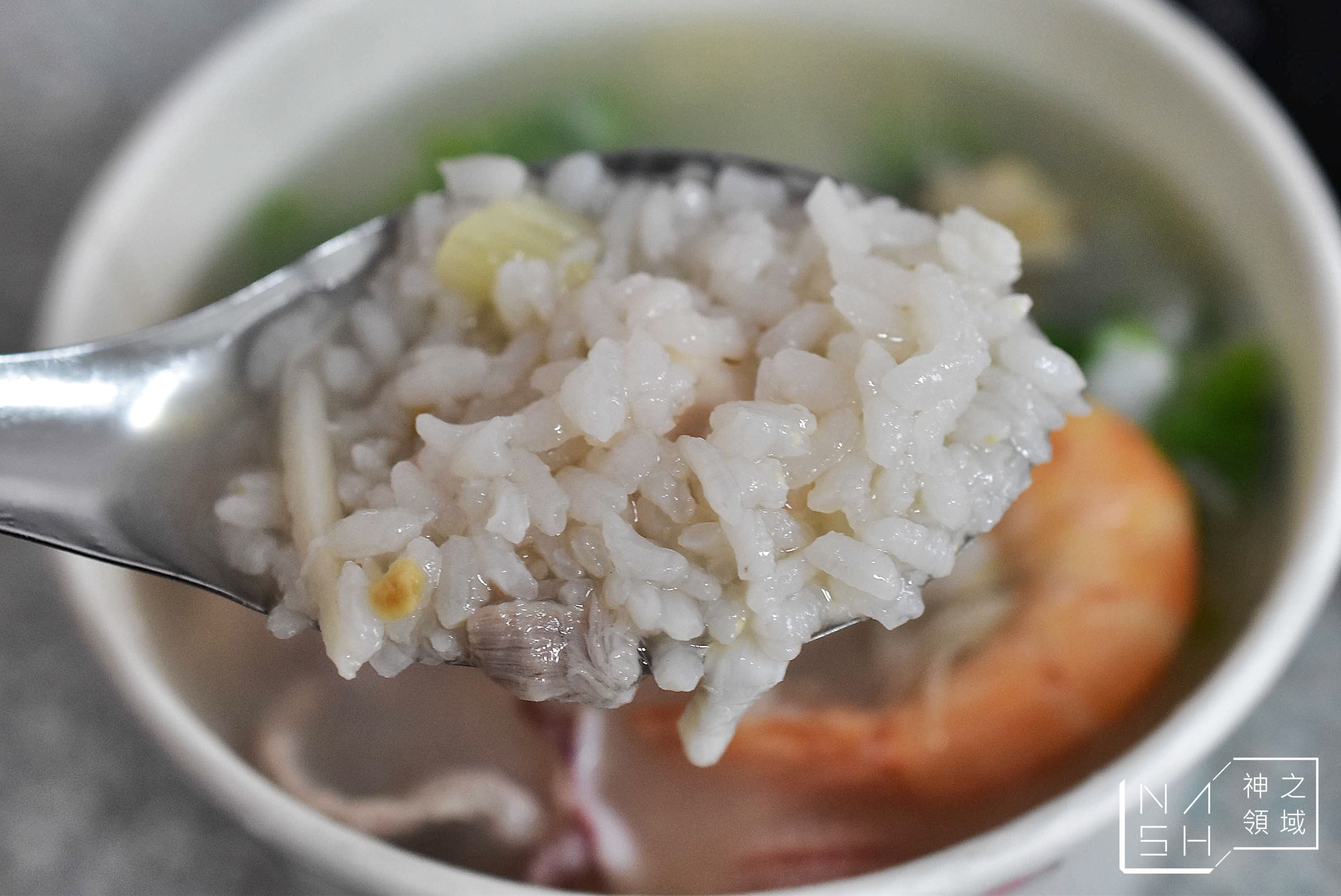 阿英海產粥