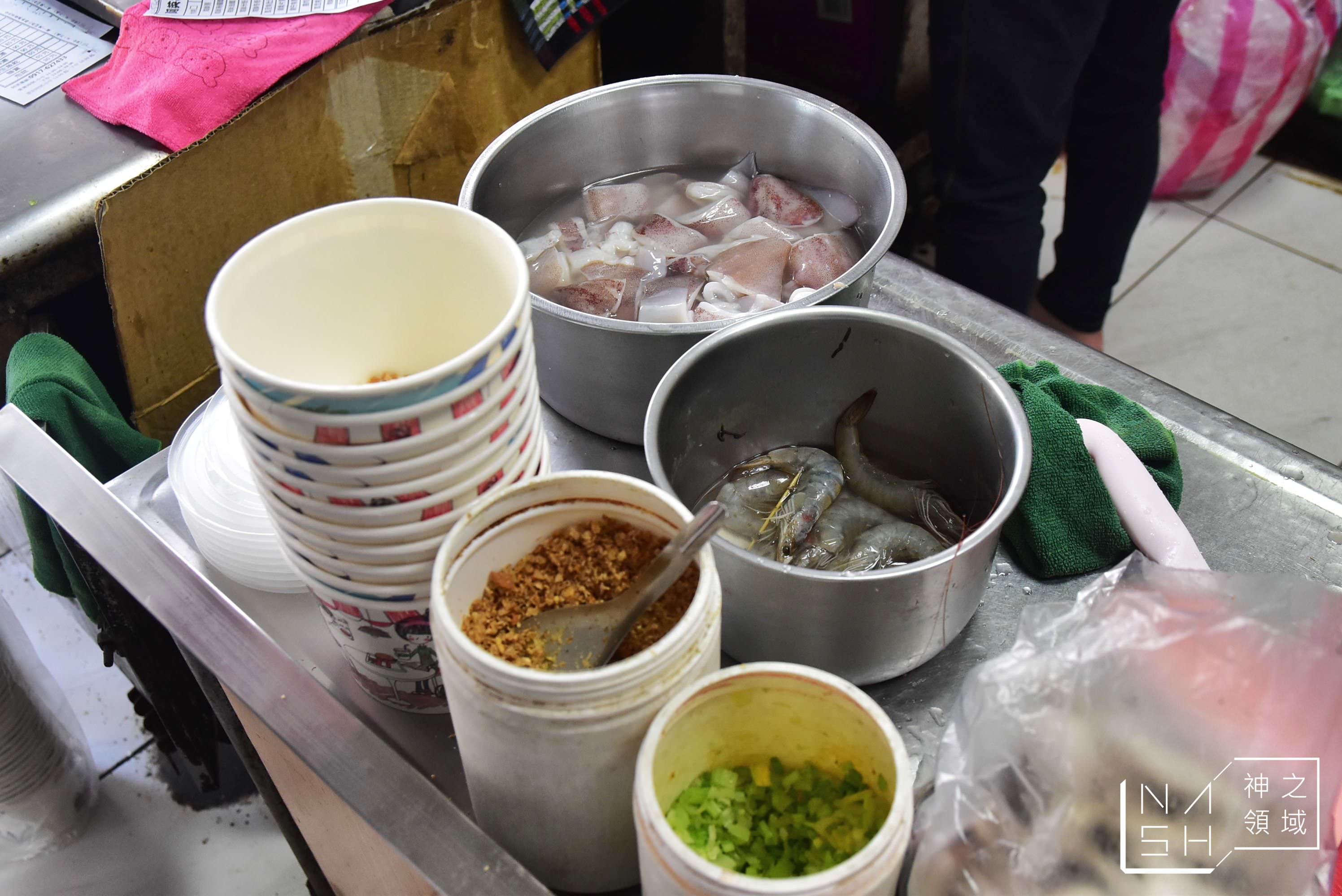 阿英海產粥