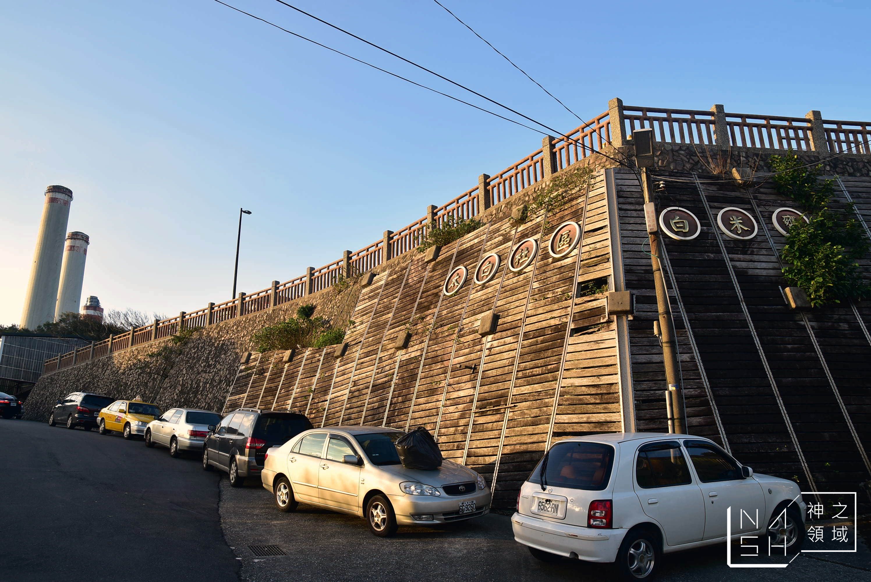 基隆一日遊,白米甕砲台,基隆景點推薦