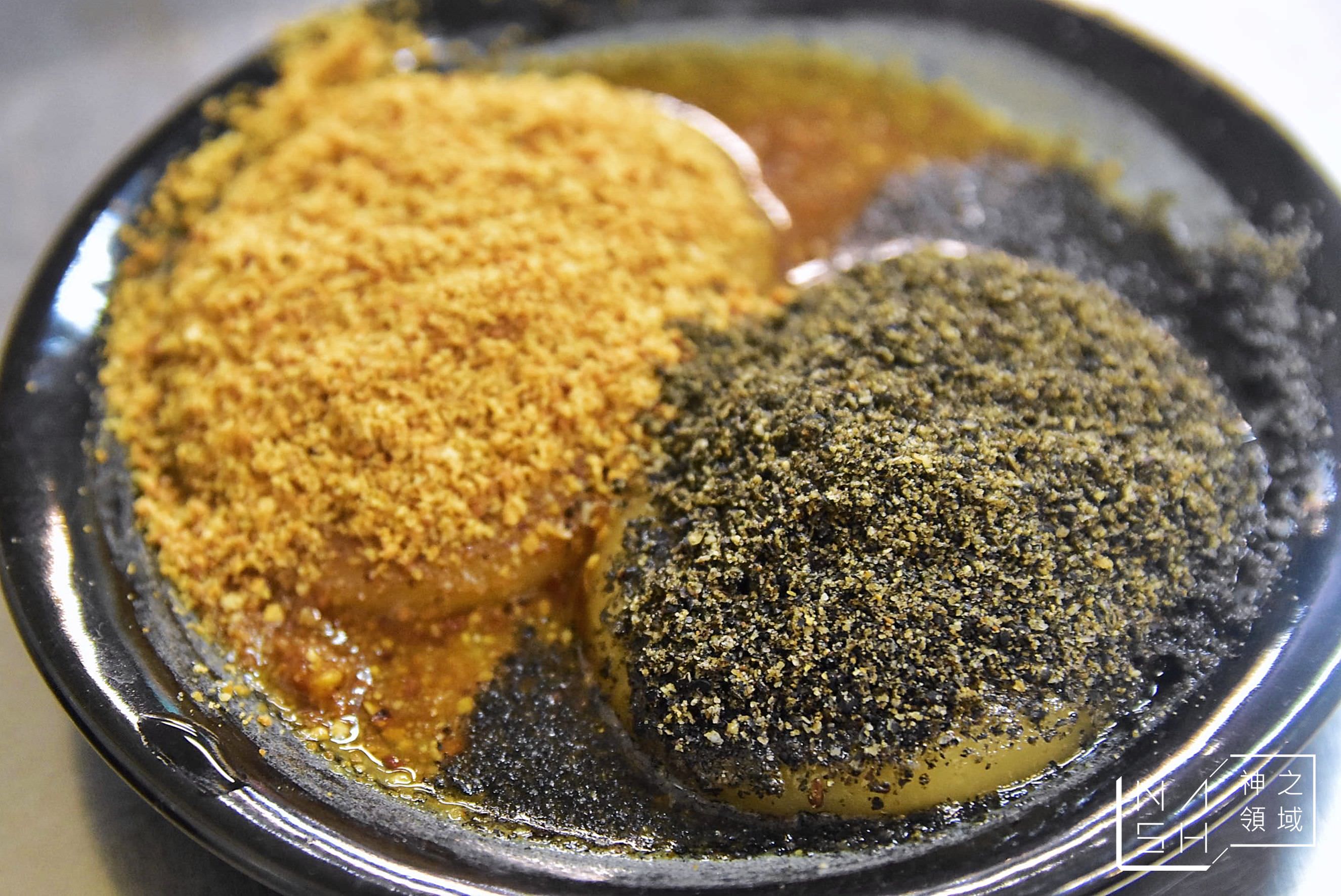 斗六甜點推薦,斗六美食推薦,長興圓仔冰