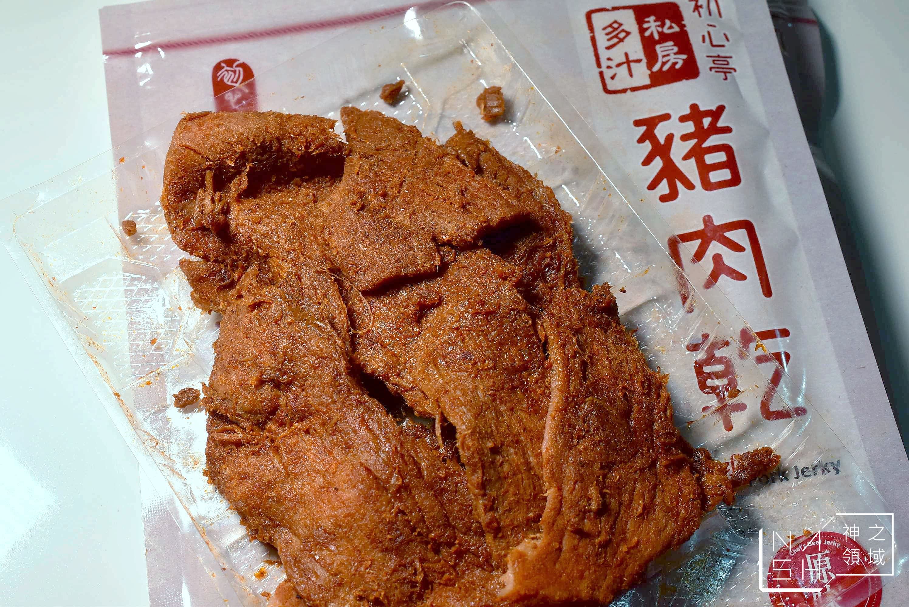 初心亭,私房多汁豬肉乾
