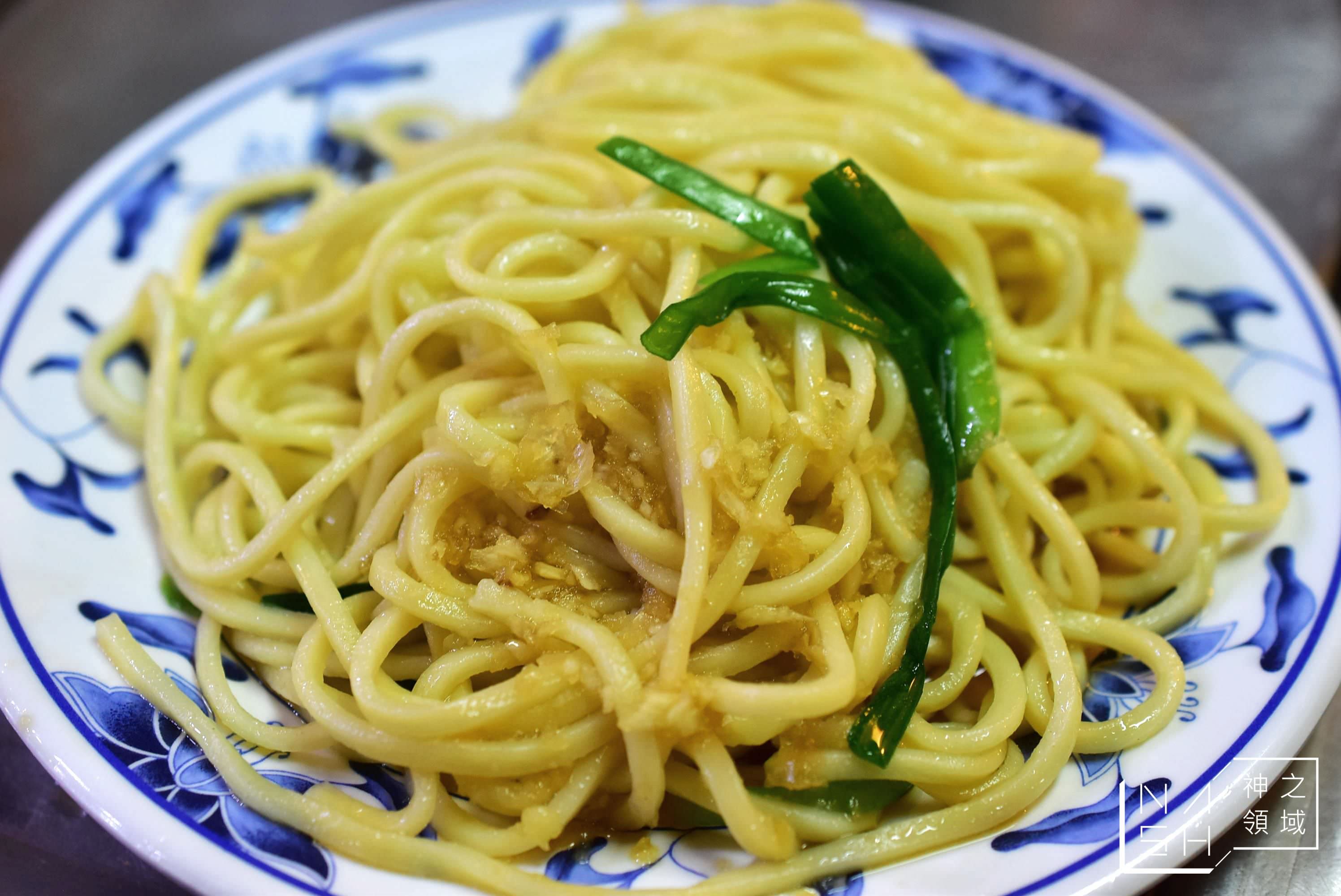 基隆美食推薦