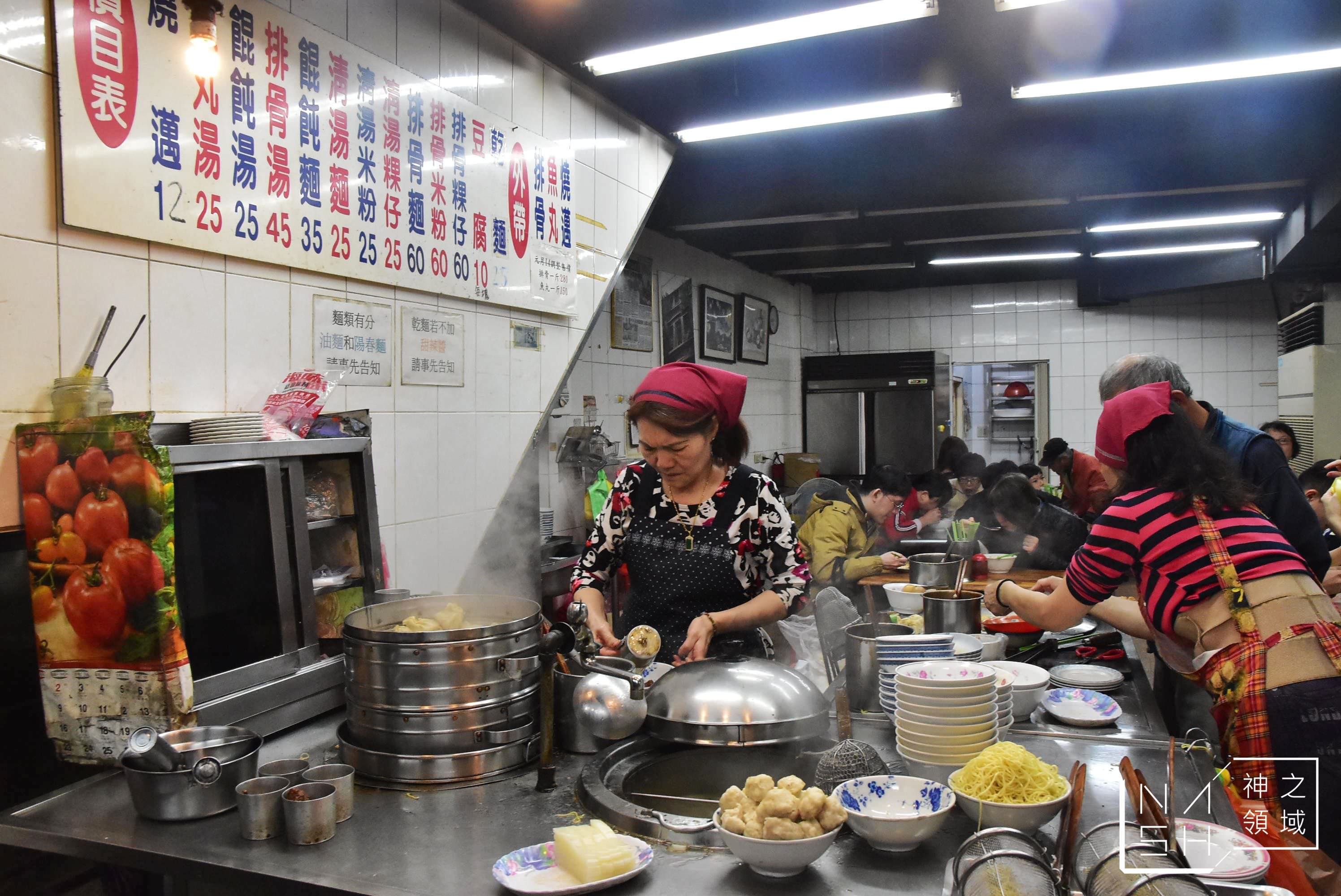 阿本燒賣,基隆火車站美食,基隆車站美食