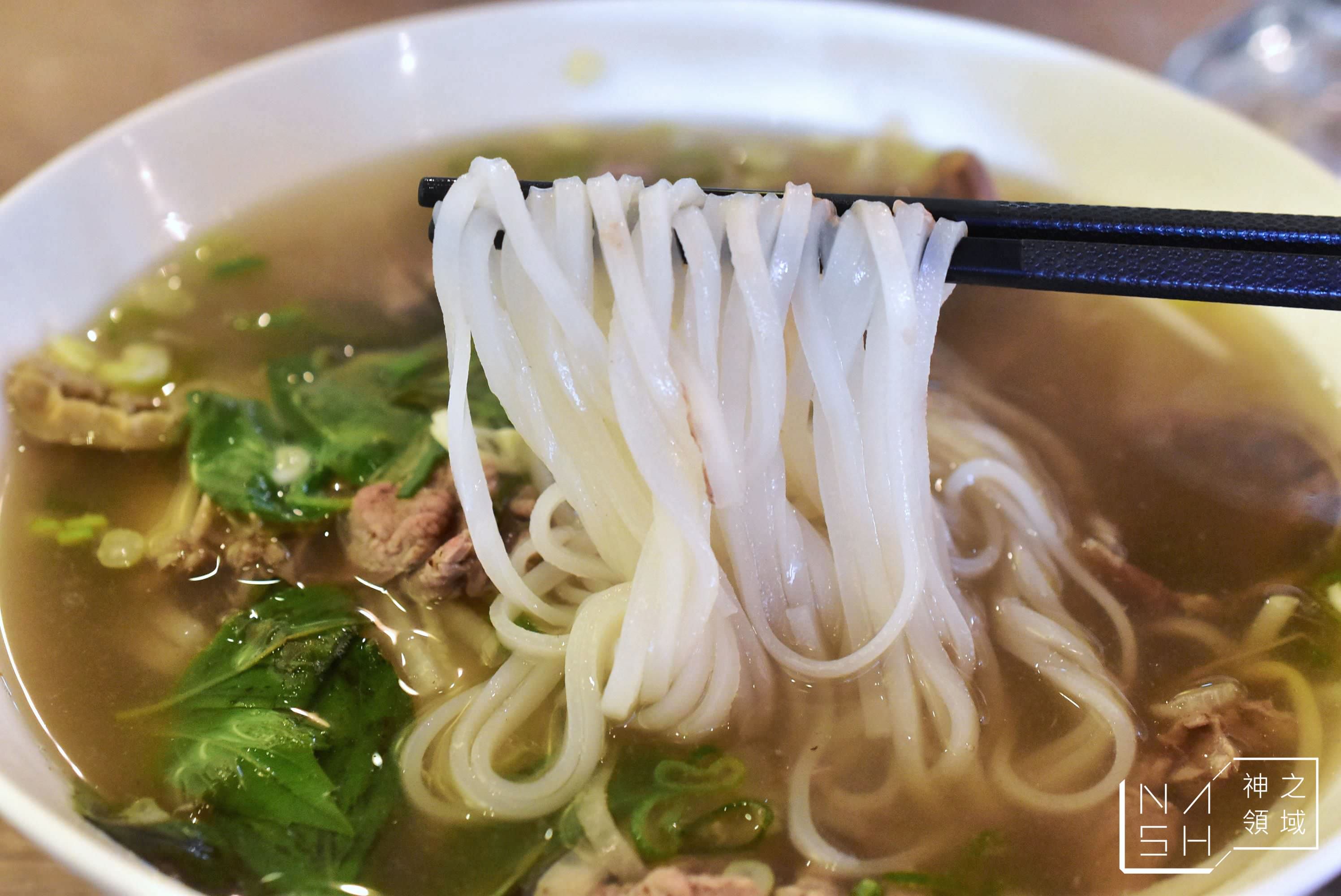 囍越新越式美食