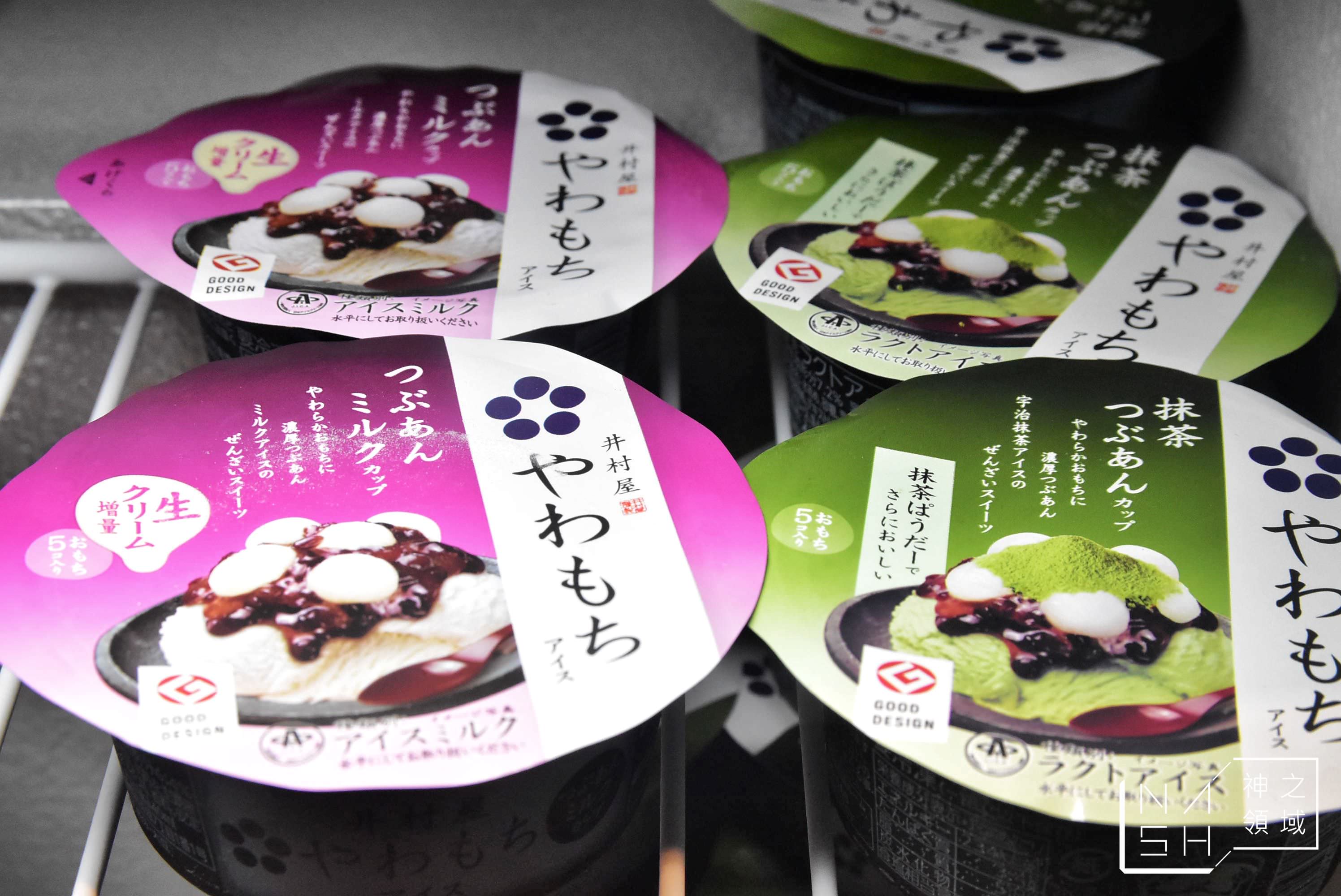 板橋燒肉單點推薦,板橋燒肉推薦,鹿兒島燒肉專賣店