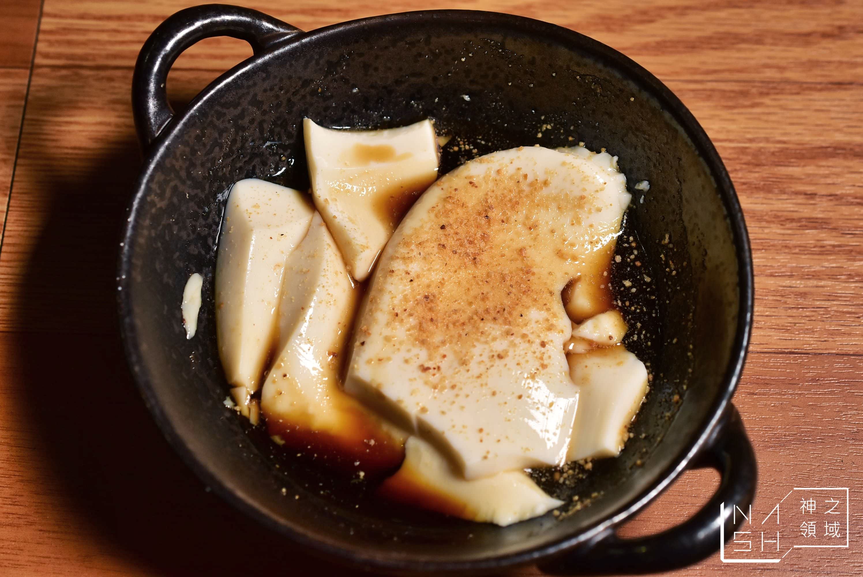 板橋燒肉單點推薦,板橋燒肉推薦,鹿兒島燒肉專賣店
