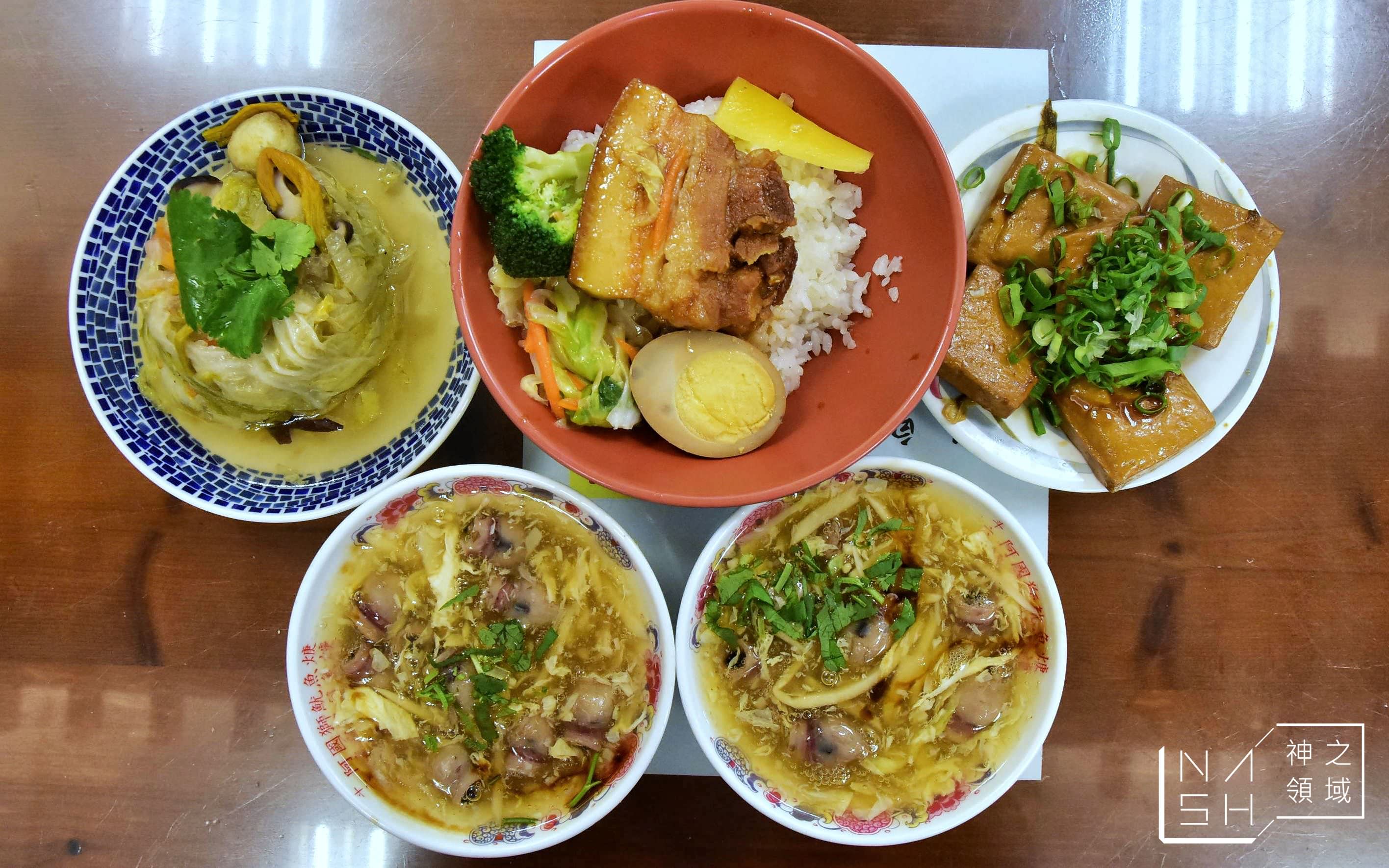斗六美食,雲林斗六美食,斗六阿國獅魷魚羹,斗六老店