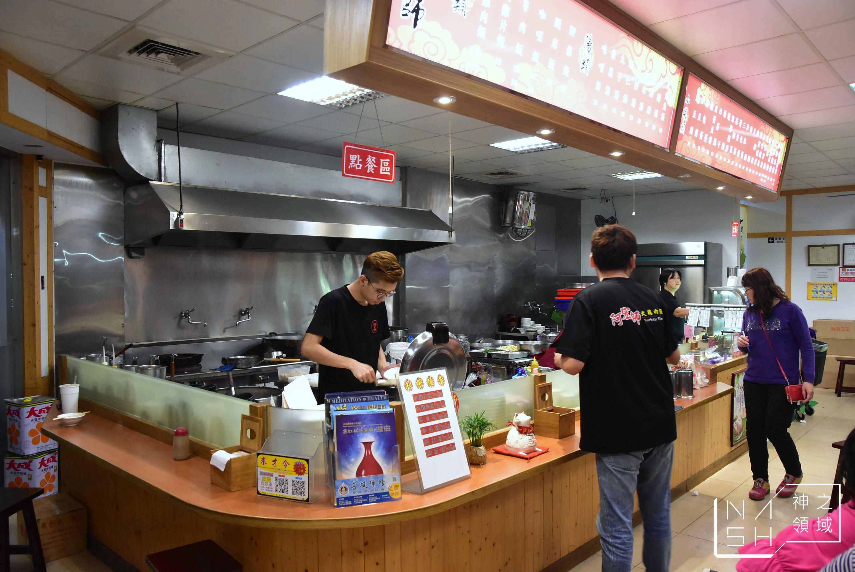 嘉義美食懶人包,嘉義雞肉飯,嘉義火雞肉飯推薦,阿宏師火雞肉飯,嘉義火雞肉飯懶人包
