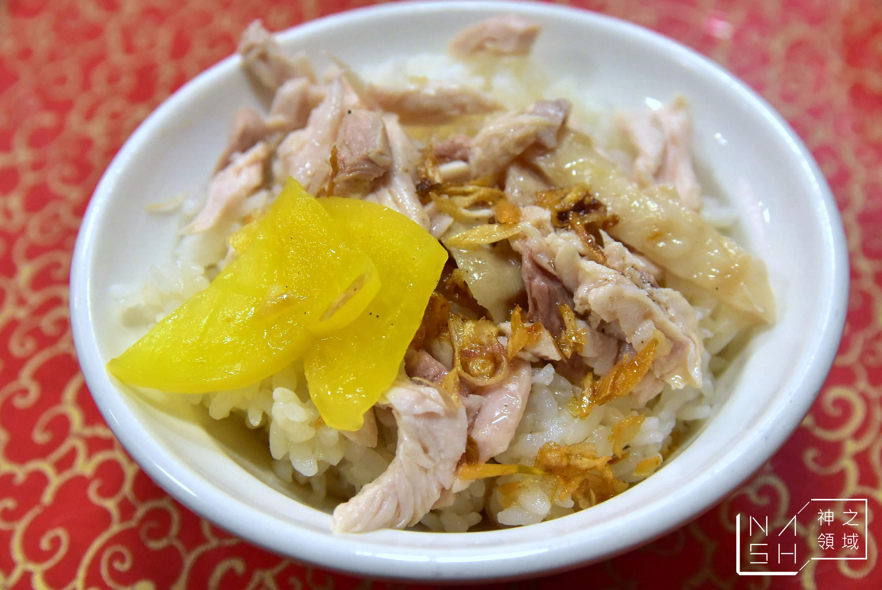 嘉義美食懶人包,嘉義雞肉飯,嘉義火雞肉飯推薦,阿宏師火雞肉飯,嘉義火雞肉飯懶人包