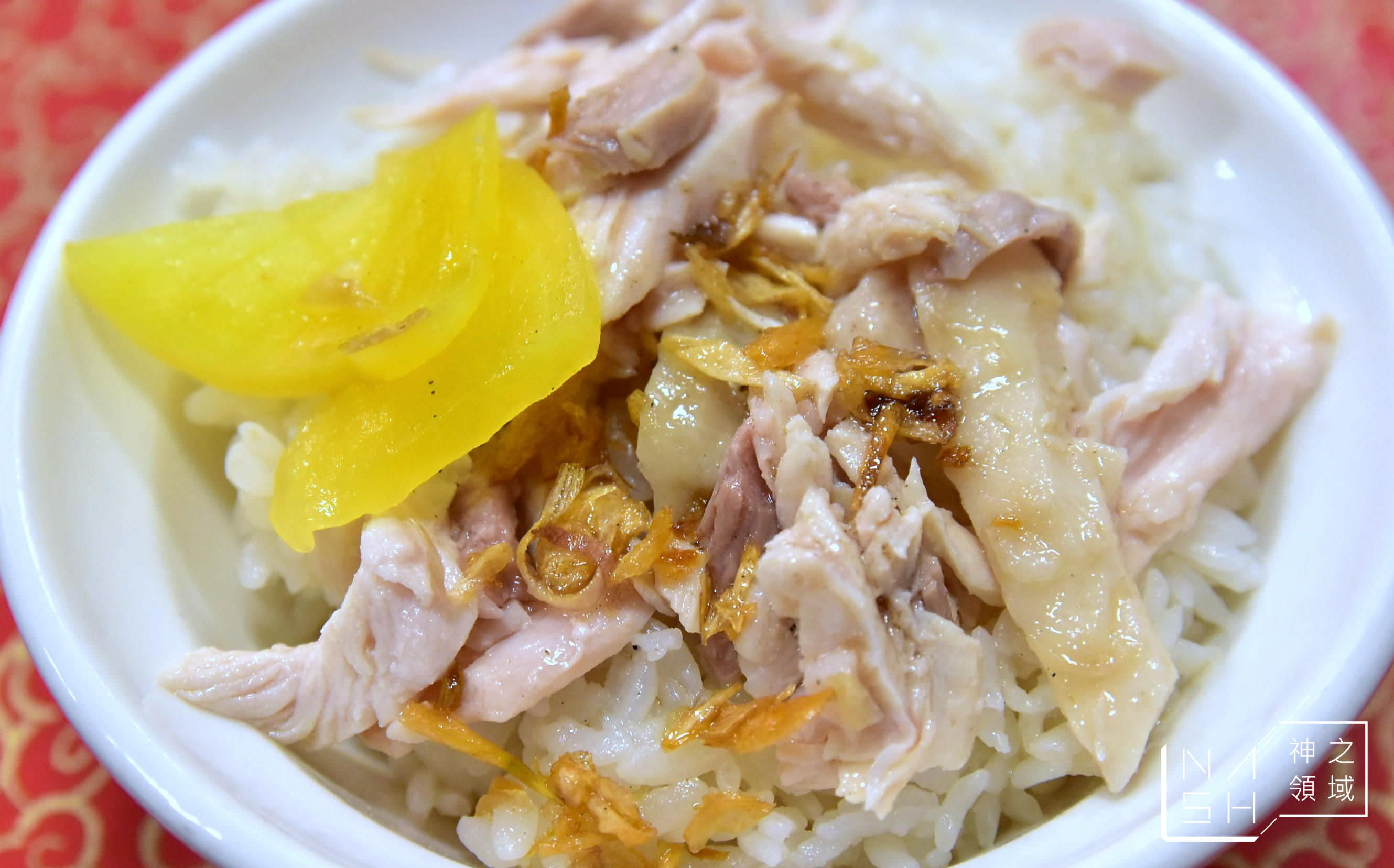 嘉義美食懶人包,嘉義雞肉飯,嘉義火雞肉飯推薦,阿宏師火雞肉飯,嘉義火雞肉飯懶人包