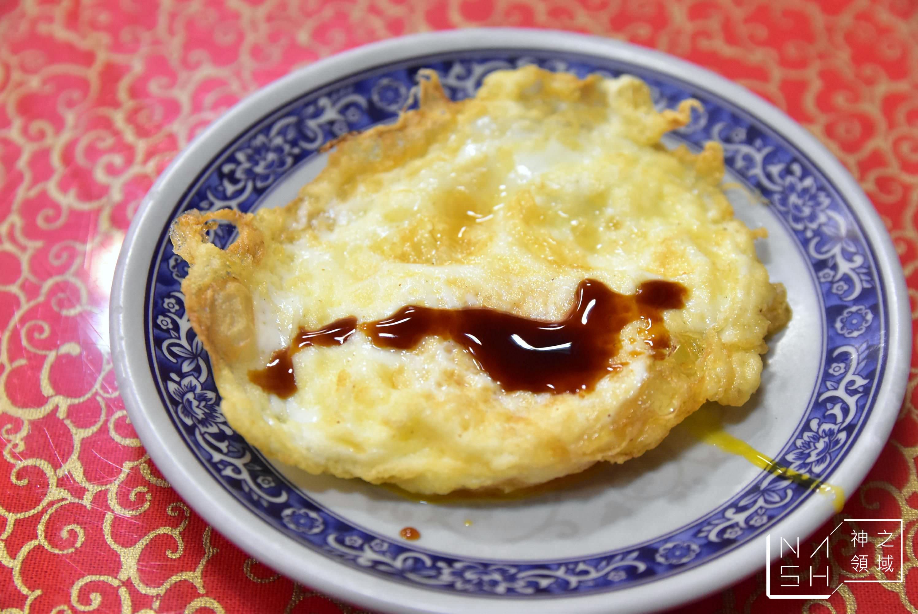 嘉義美食懶人包,嘉義雞肉飯,嘉義火雞肉飯推薦,阿宏師火雞肉飯,嘉義火雞肉飯懶人包
