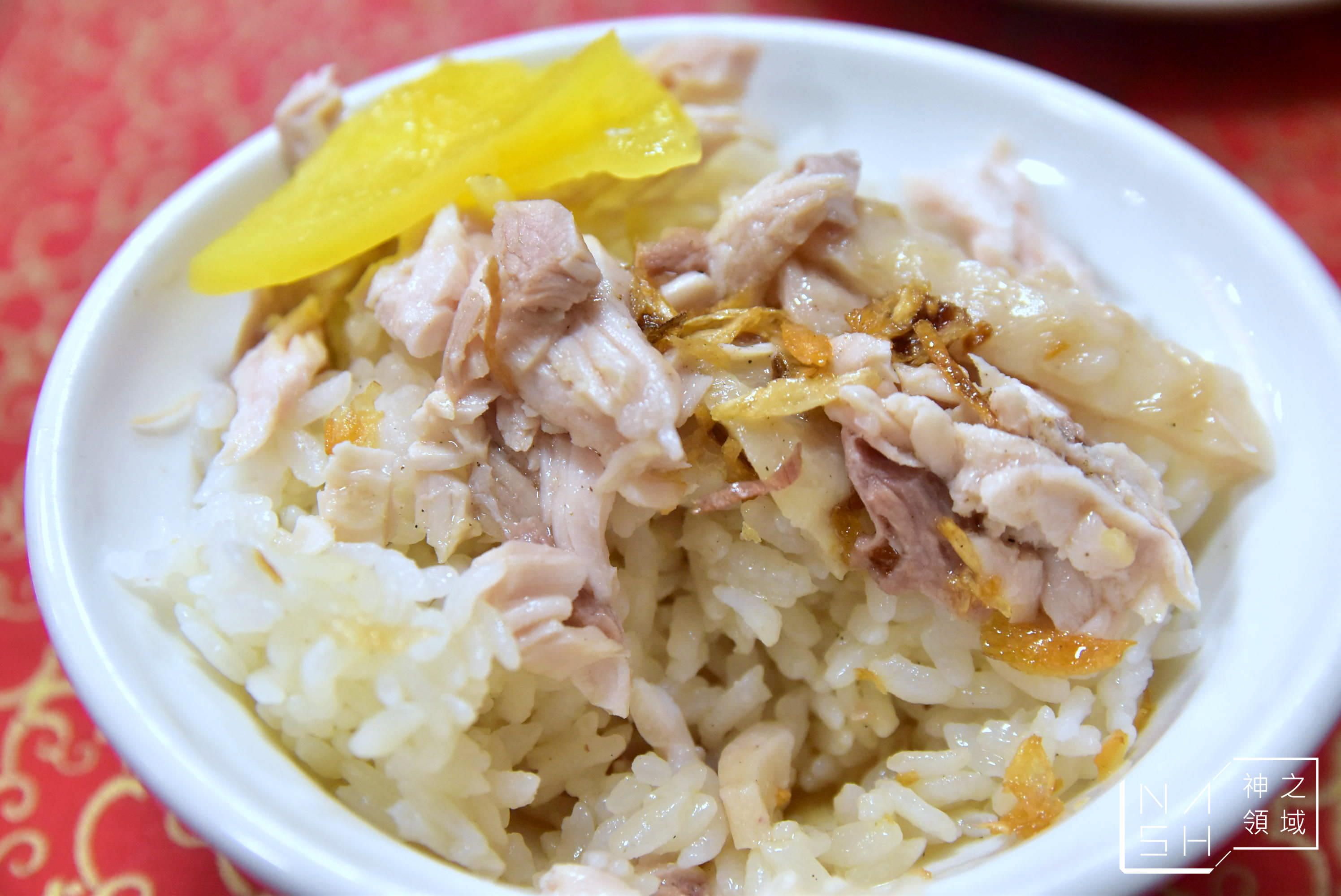 嘉義美食懶人包,嘉義雞肉飯,嘉義火雞肉飯推薦,阿宏師火雞肉飯,嘉義火雞肉飯懶人包