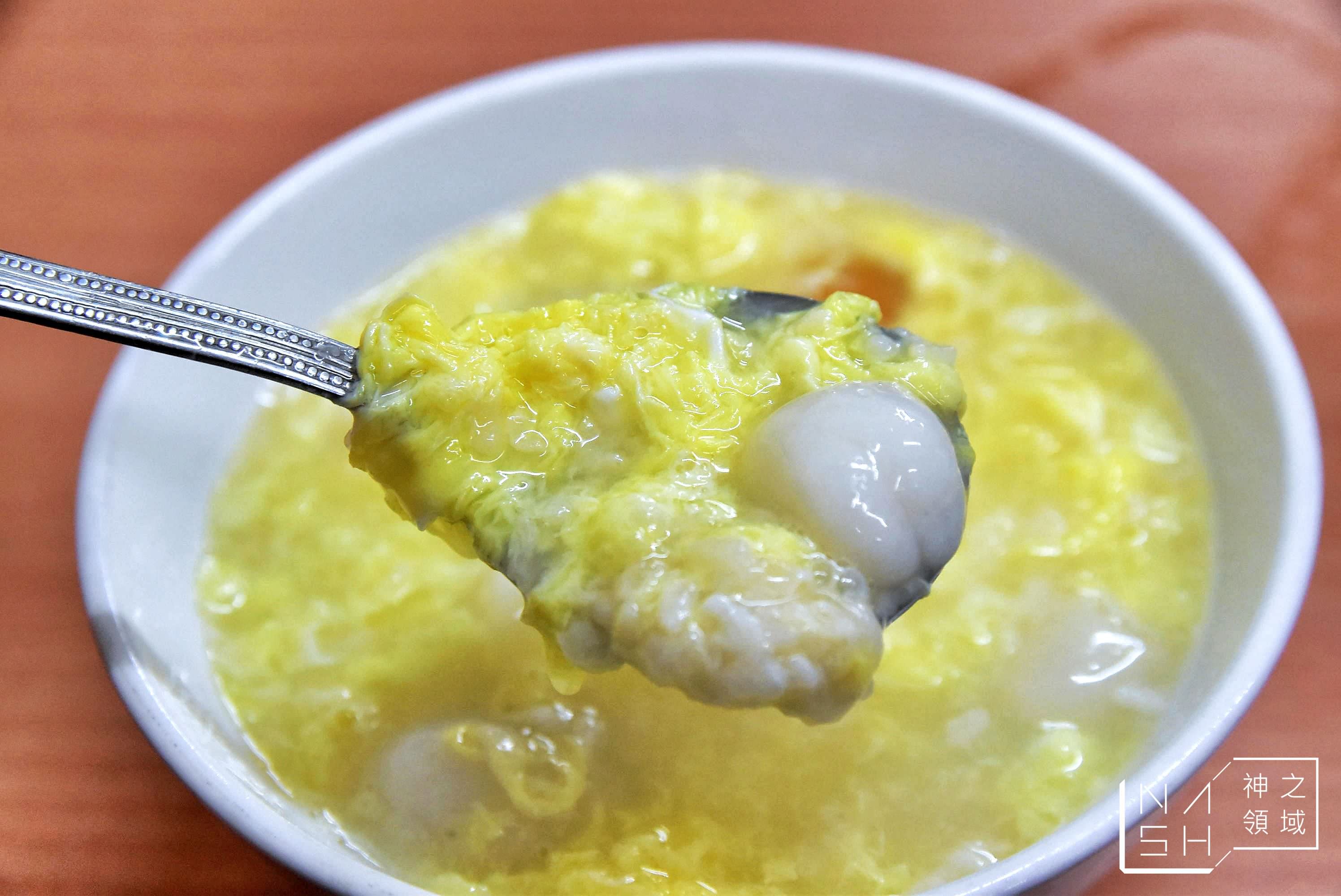 嘉義湯圓,劉湯圓,嘉義美食懶人包,劉湯圓甜酒釀燒冷冰,嘉義甜點