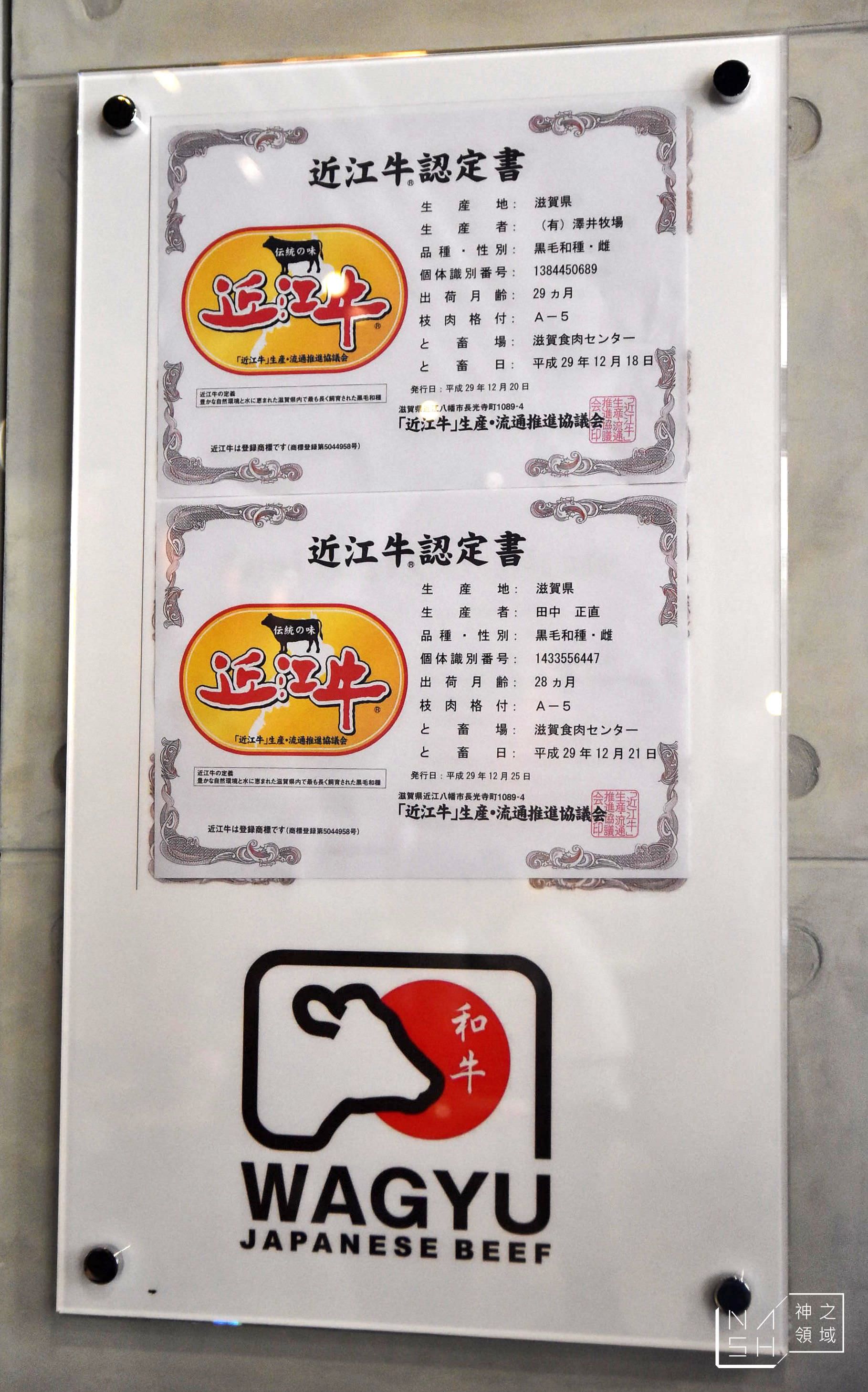 中壢宵夜火鍋推薦,中壢火鍋推薦,中壢sogo火鍋