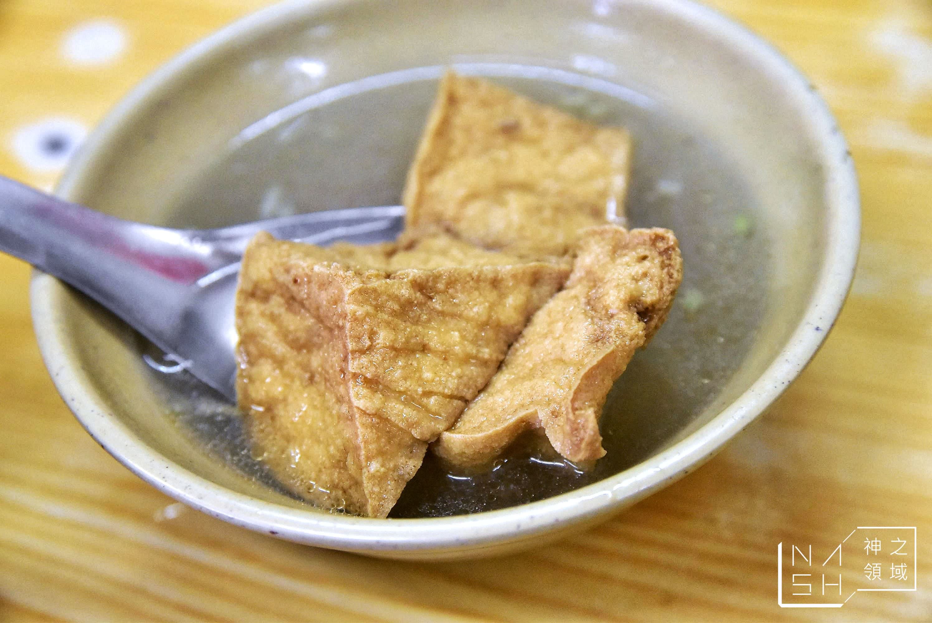 西市碗粿煎粿,嘉義早餐推薦,嘉義美食懶人包,火婆煎粿